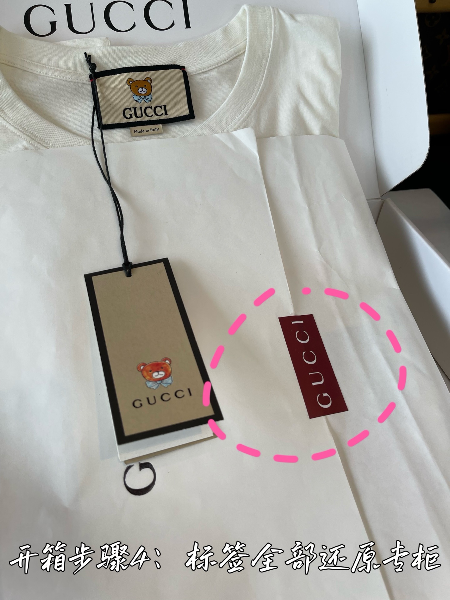加💰升级全套礼盒发货
细节图请品鉴 无滤镜实拍
好的东西 不需要花里胡哨吹嘘飞机盒 购物袋 礼盒 丝带 卡片 雪梨纸
官网配件 给你官网购物的体验感