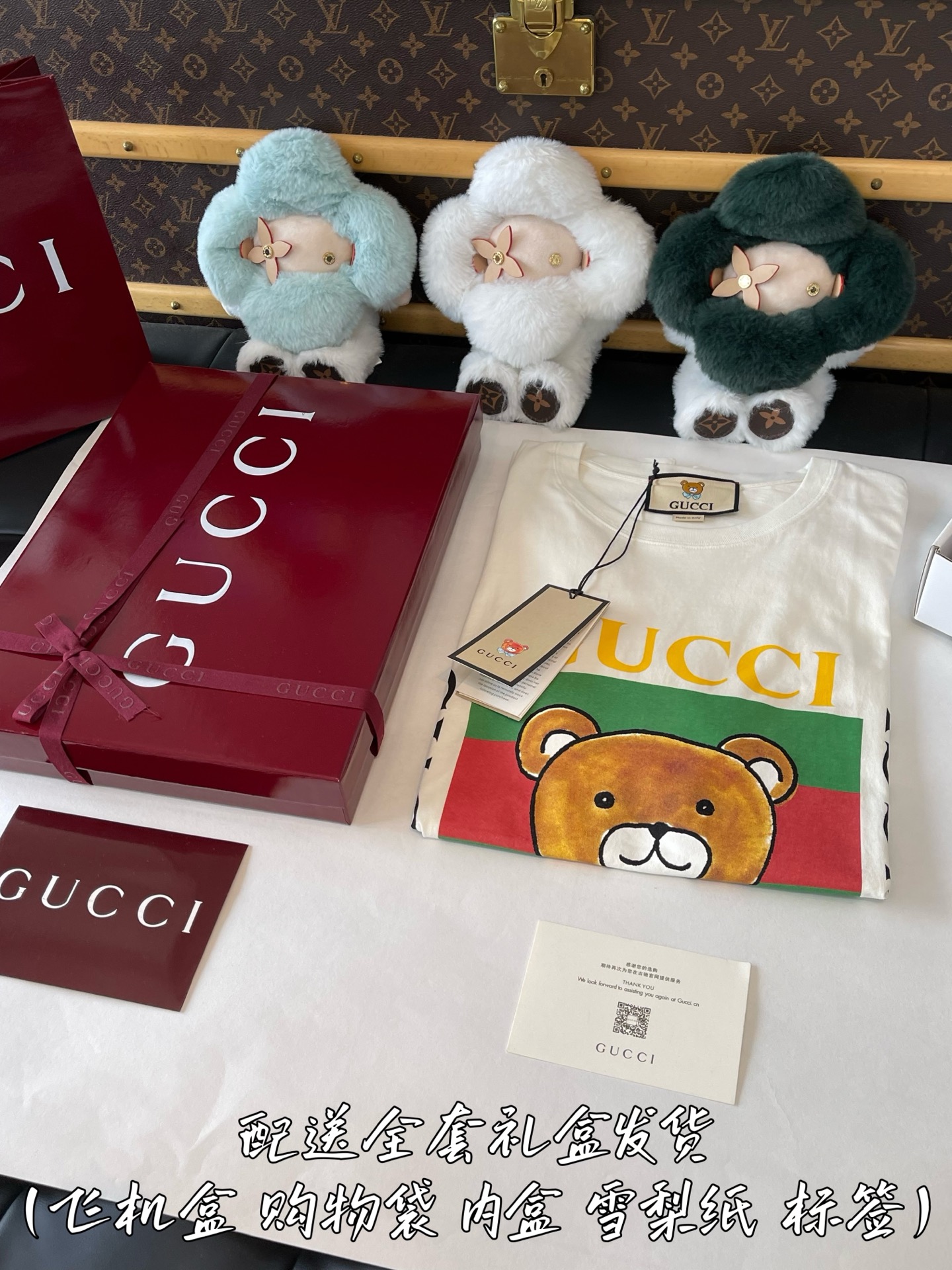 加💰升级全套礼盒发货
细节图请品鉴 无滤镜实拍
好的东西 不需要花里胡哨吹嘘飞机盒 购物袋 礼盒 丝带 卡片 雪梨纸
官网配件 给你官网购物的体验感