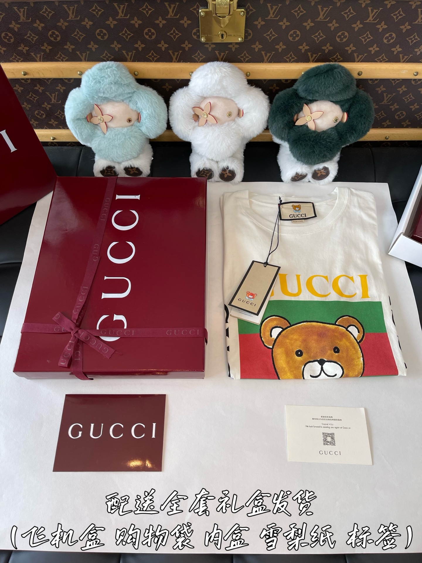 加💰升级全套礼盒发货
细节图请品鉴 无滤镜实拍
好的东西 不需要花里胡哨吹嘘飞机盒 购物袋 礼盒 丝带 卡片 雪梨纸
官网配件 给你官网购物的体验感