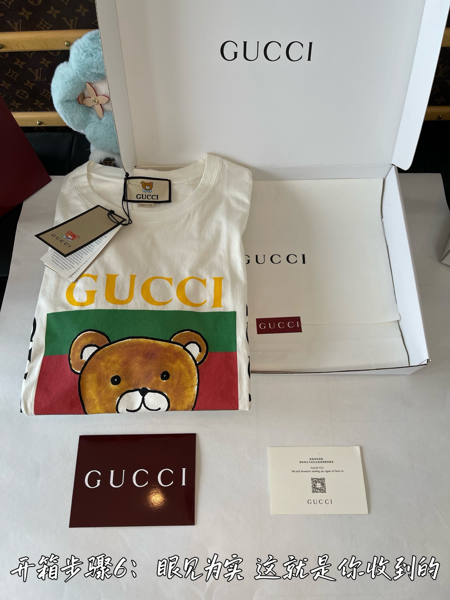 加💰升级全套礼盒发货
细节图请品鉴 无滤镜实拍
好的东西 不需要花里胡哨吹嘘飞机盒 购物袋 礼盒 丝带 卡片 雪梨纸
官网配件 给你官网购物的体验感
