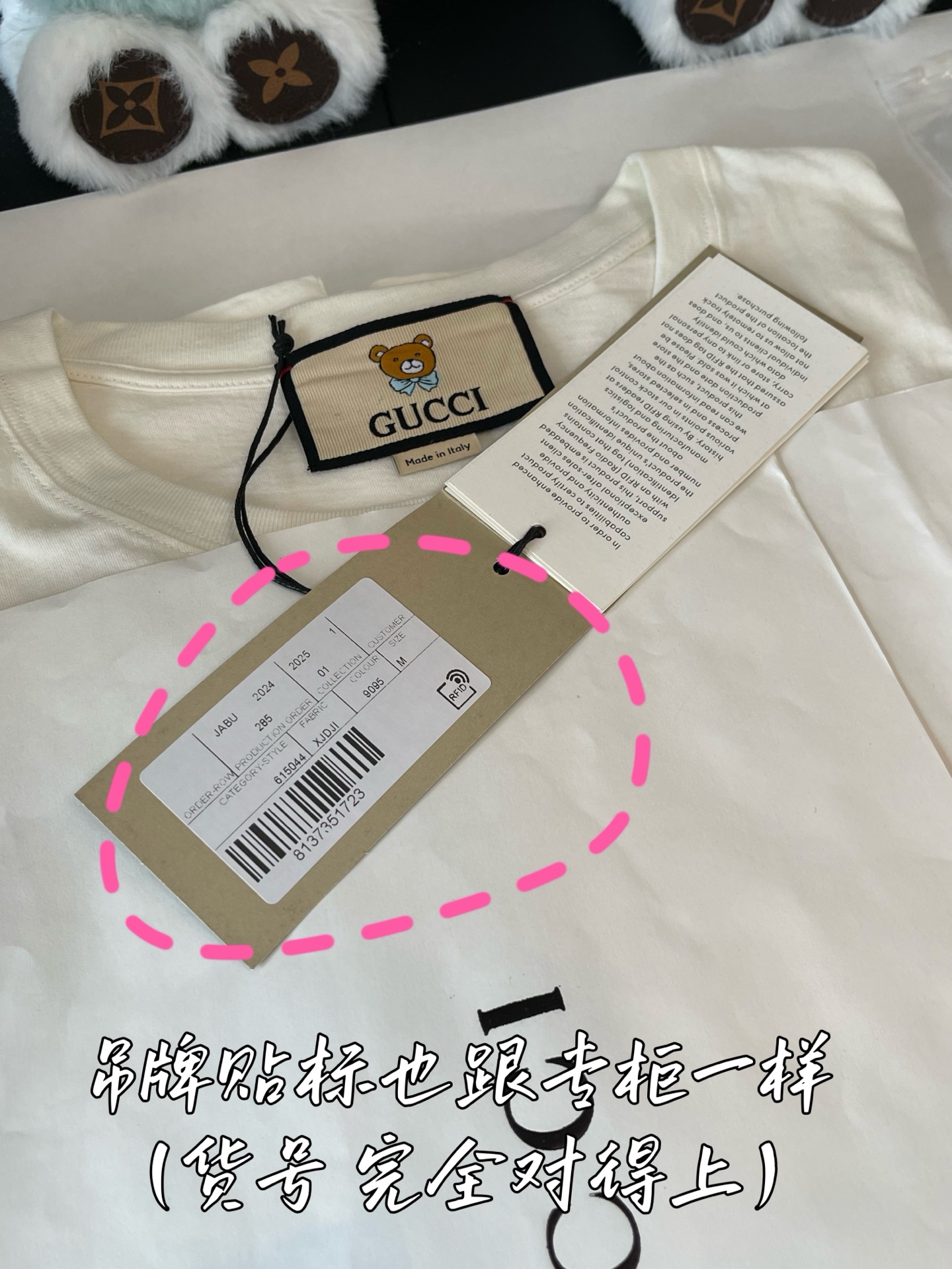 常规版发货 
品牌环保袋 雪梨纸 贴标 
