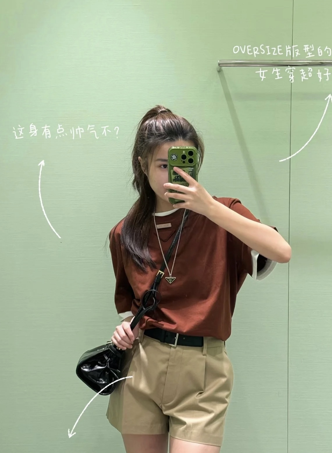 模特上身效果图。