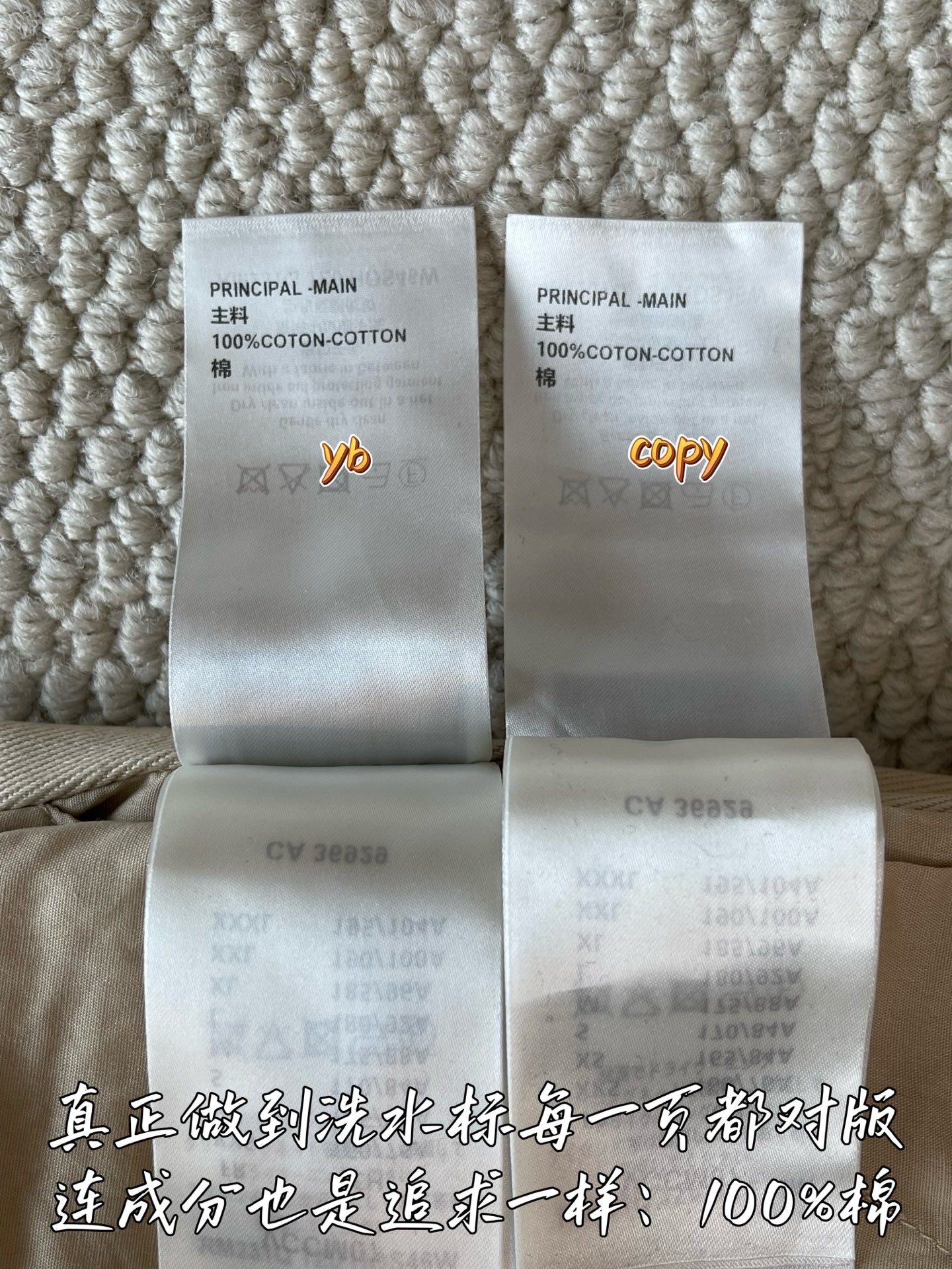 루이비통 여성 자켓 141994 썸네일 이미지