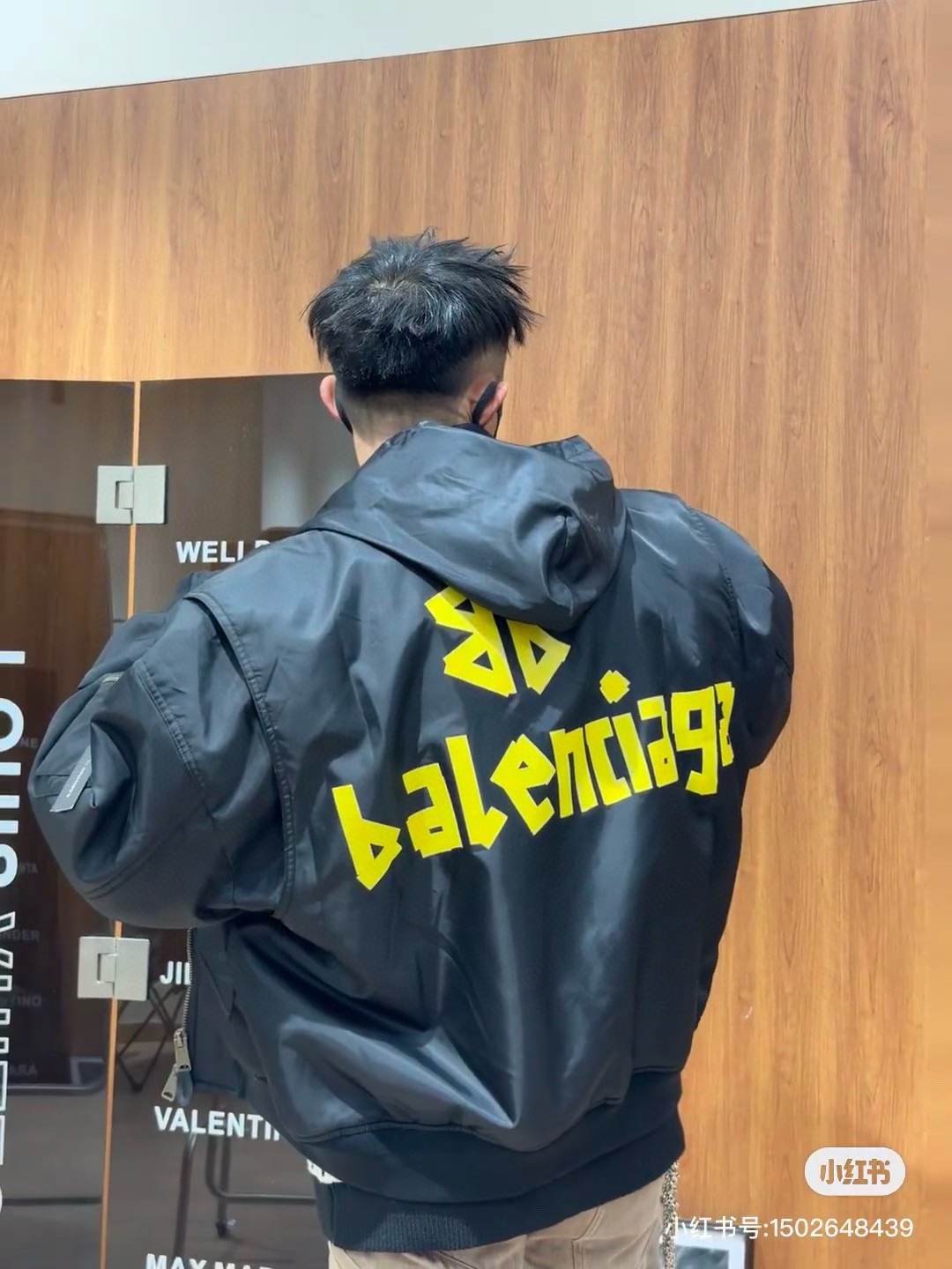 Back-Logo Hooded Bomber — product photograph