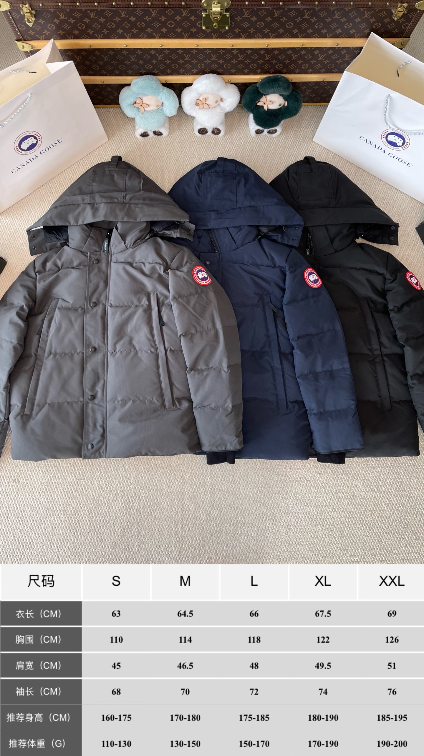 Sleeve-Patch Hooded Puffer — product photograph