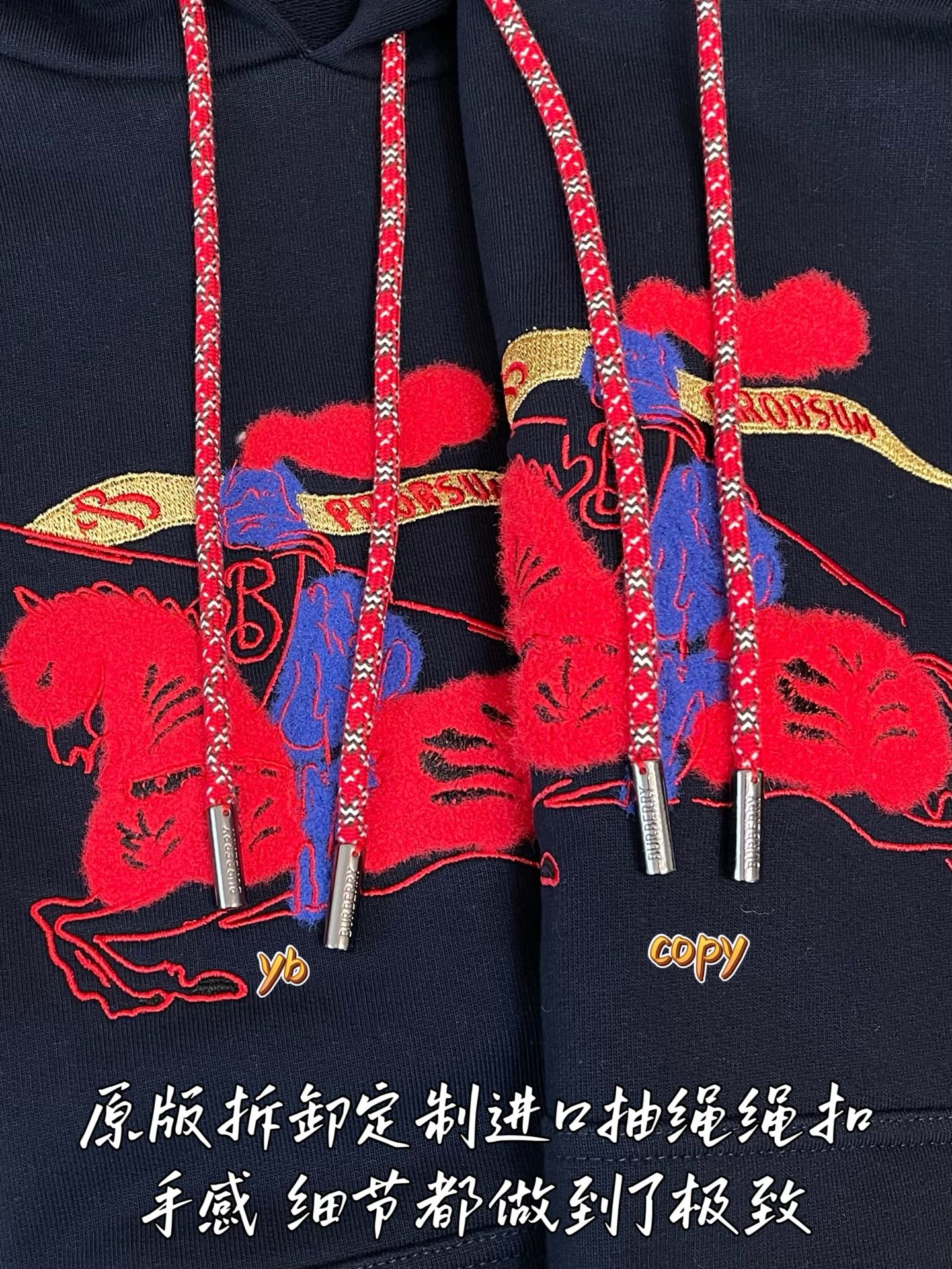 Burberry巴宝莉 特殊版本 5