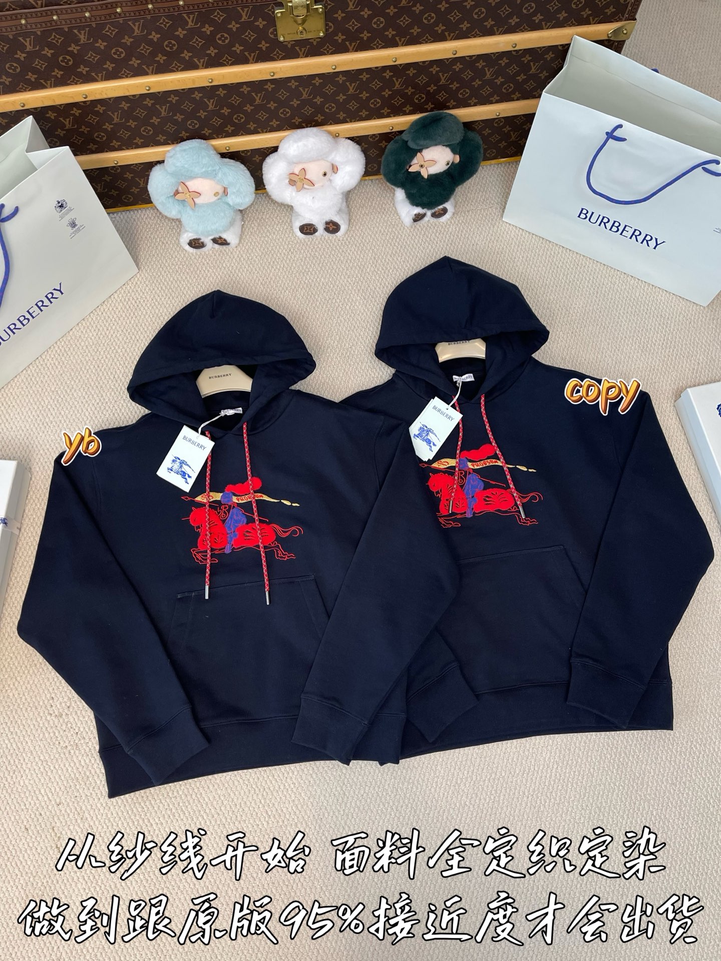 Burberry巴宝莉 特殊版本 2