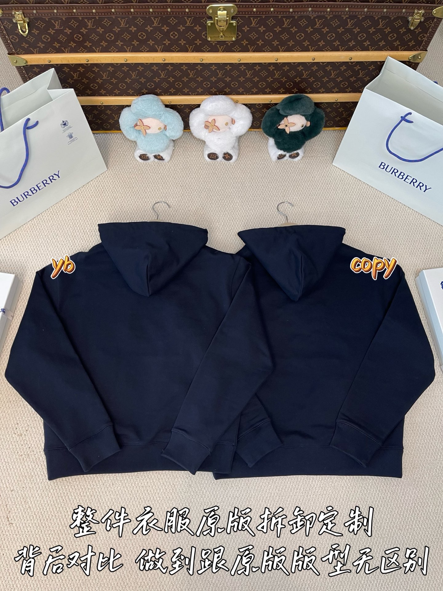 Burberry巴宝莉 特殊版本 3