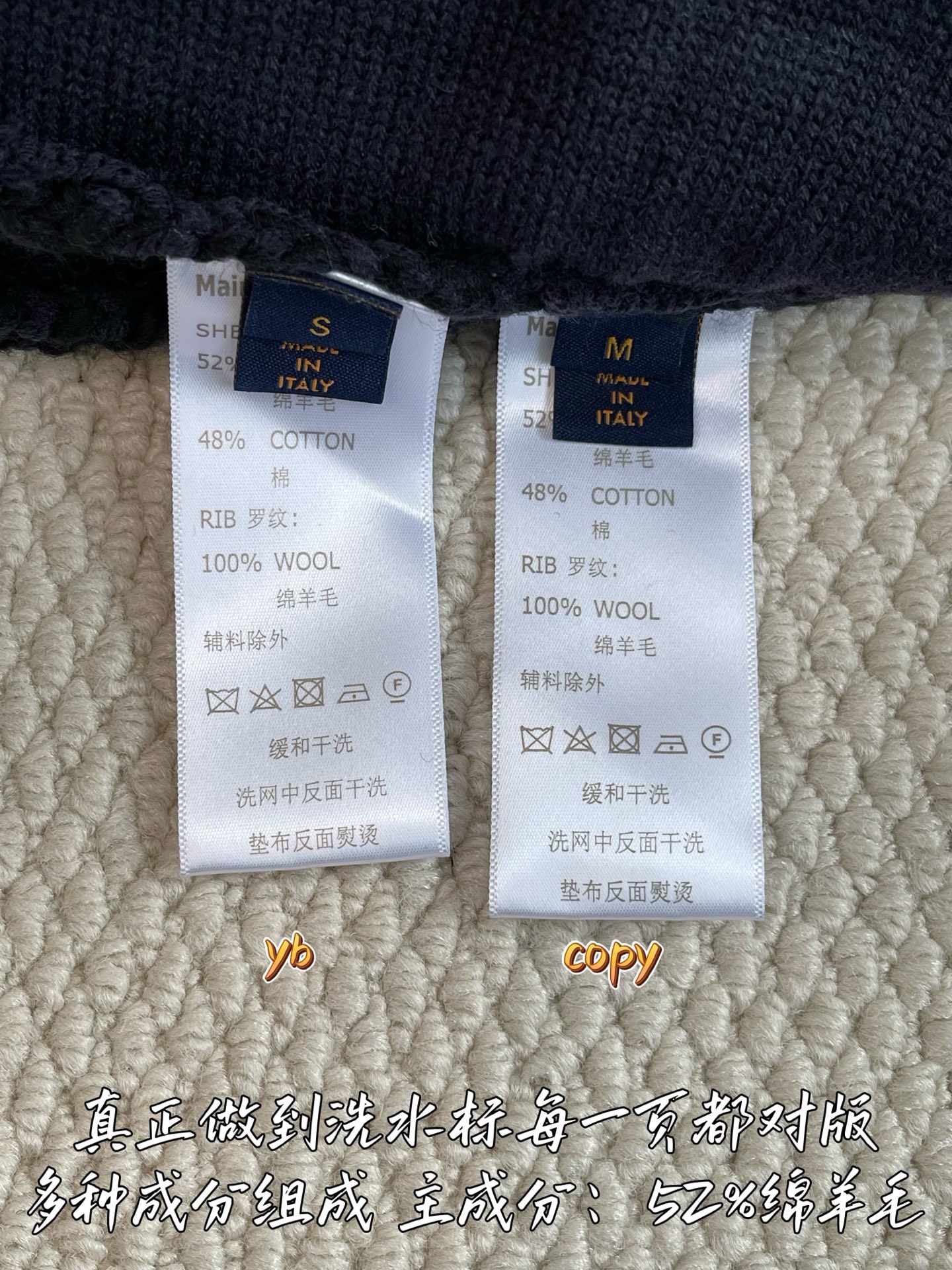 루이비통 여성 자켓 141989 썸네일 이미지