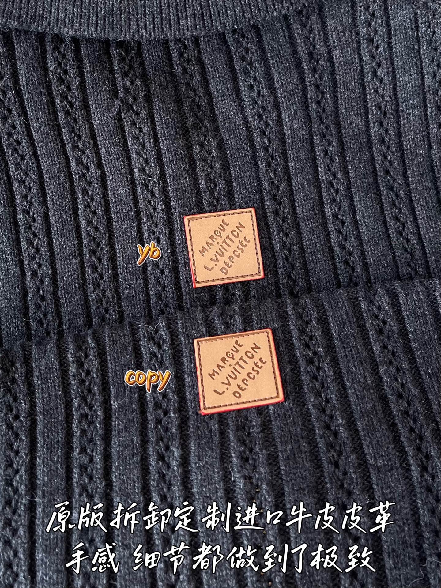Louis Vuitton Special Edition - Comprehensive 8