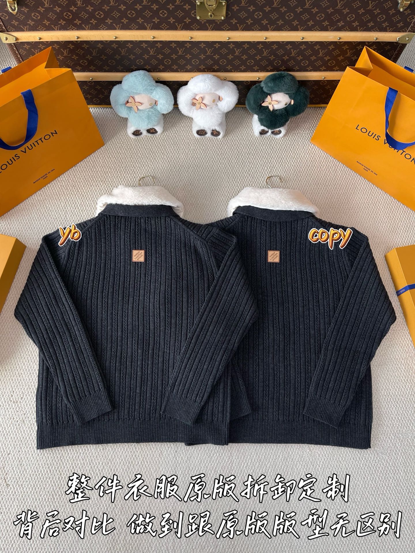 Louis Vuitton Special Edition - Comprehensive 3