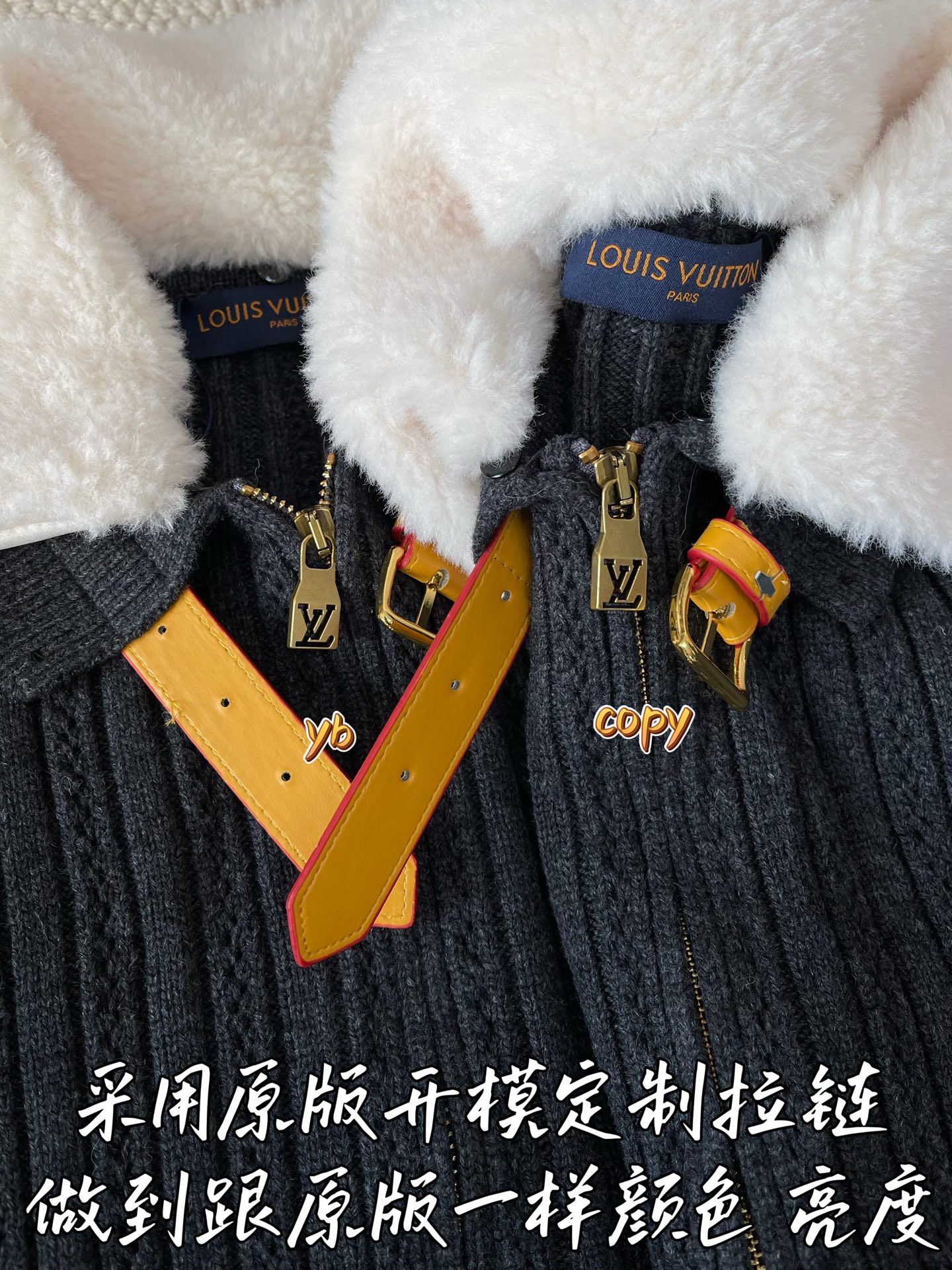 Louis Vuitton Special Edition - Comprehensive 5