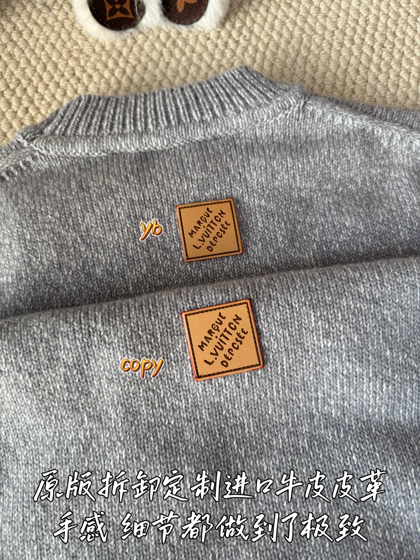 Louis Vuitton Special Edition - Comprehensive 8