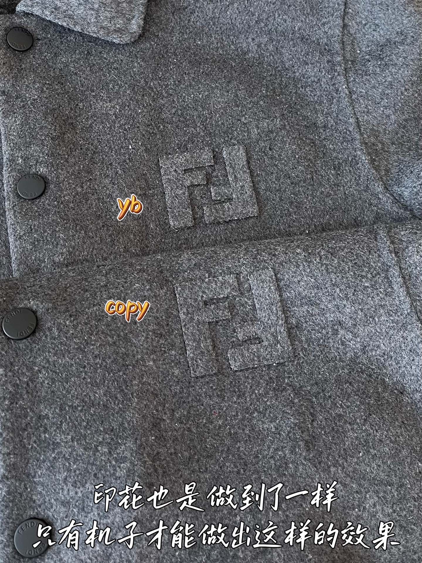 5Fendi芬迪 特殊版本 4