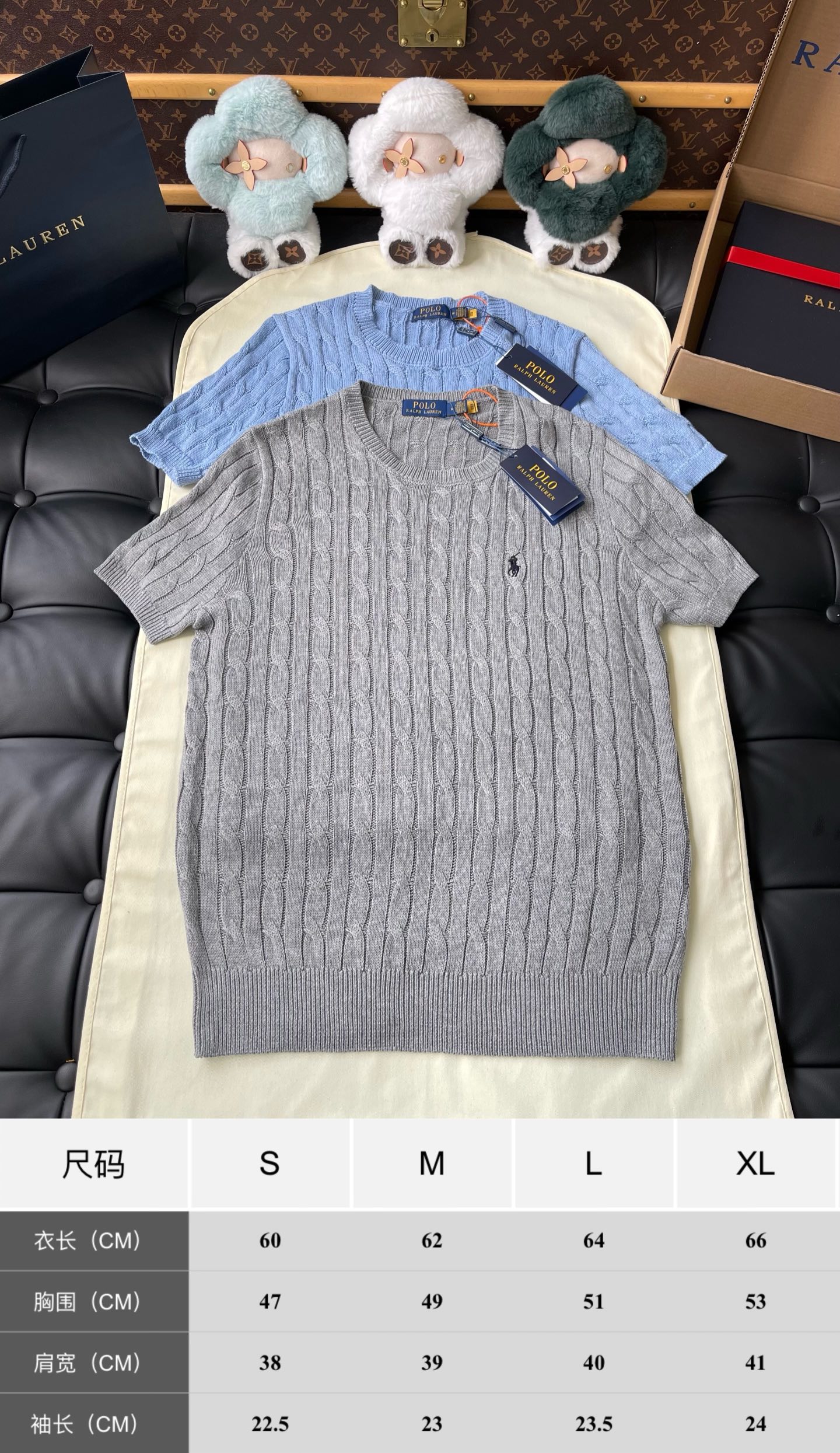 Cable-Knit Short-Sleeve Top — product photograph