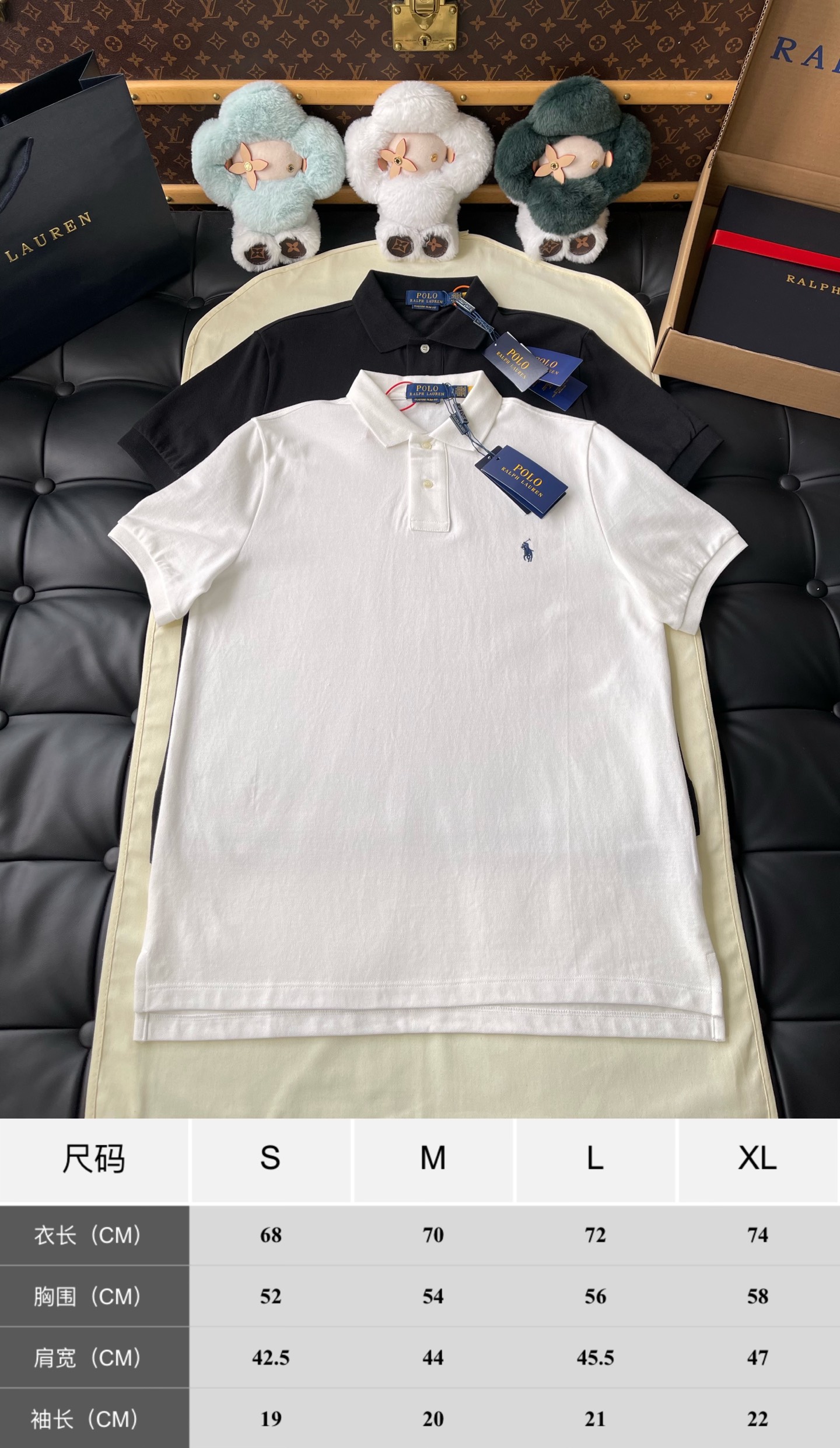 Small Pony Short-Sleeve Polo — product photograph