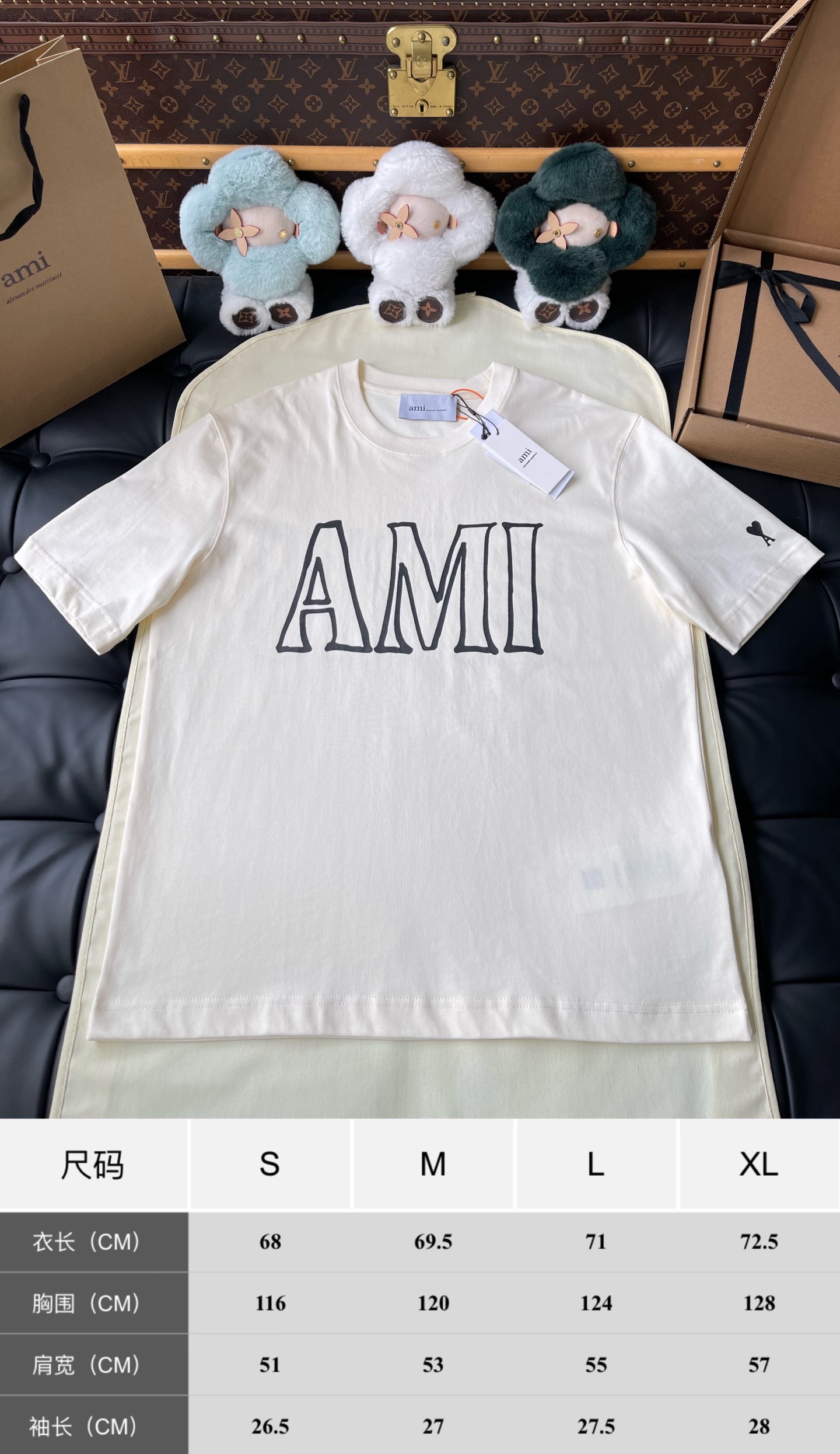 Outline AMI Wordmark T-Shirt — product photograph