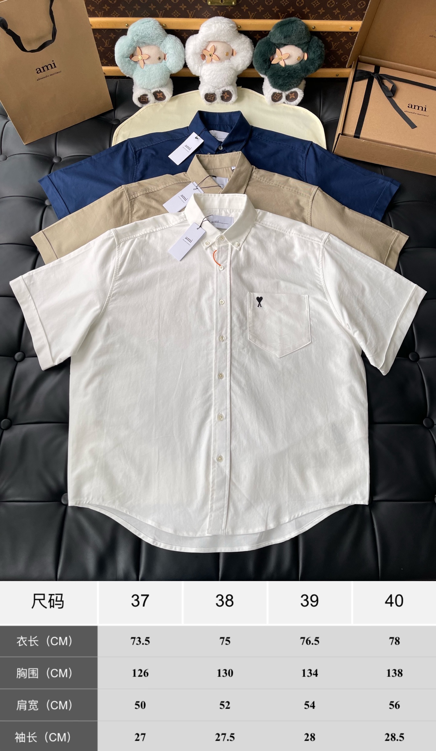 Heart-A Pocket Short-Sleeve Shirt — product photograph