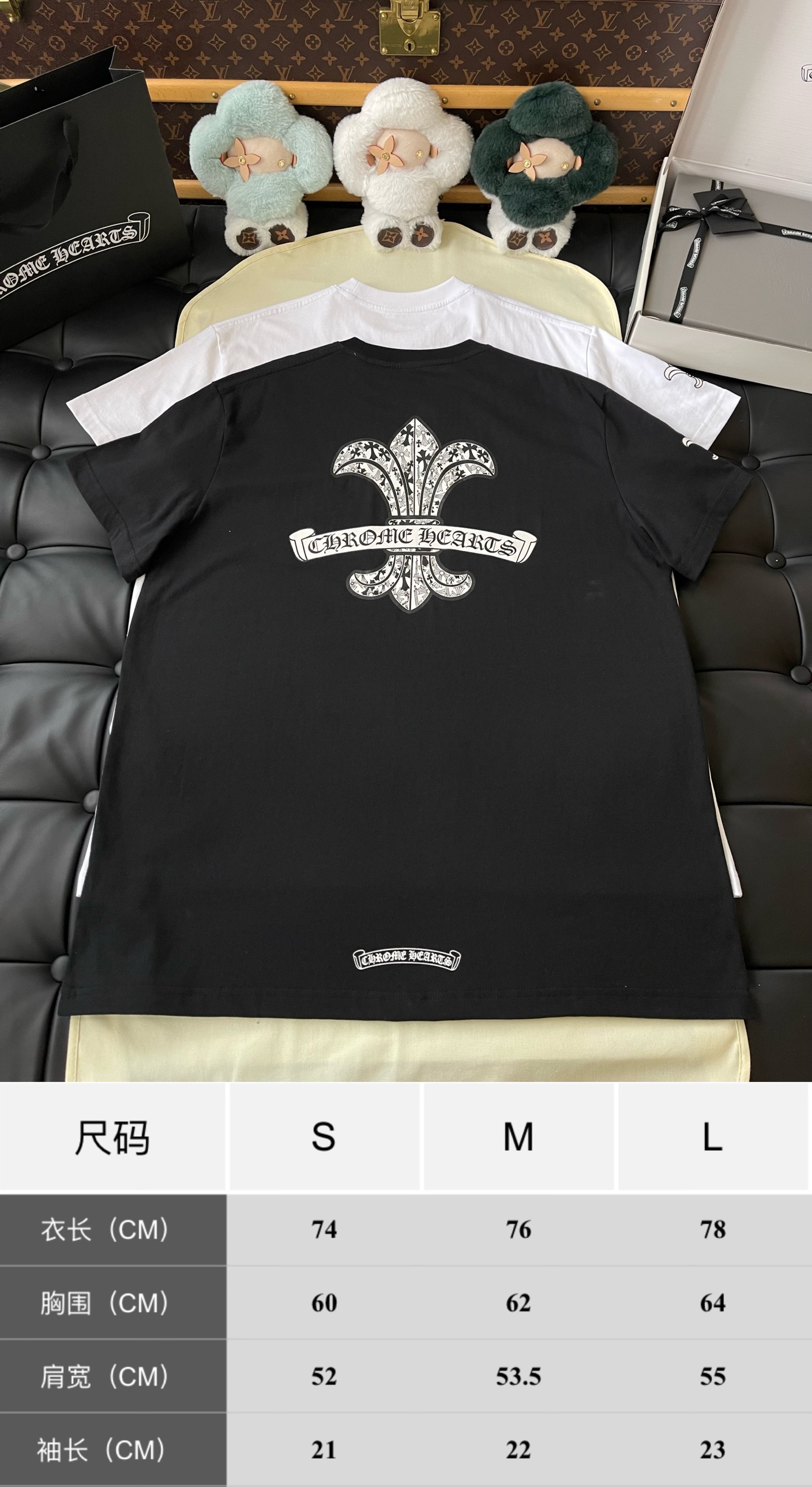 Fleur-de-Lis Pocket T-Shirt — product photograph