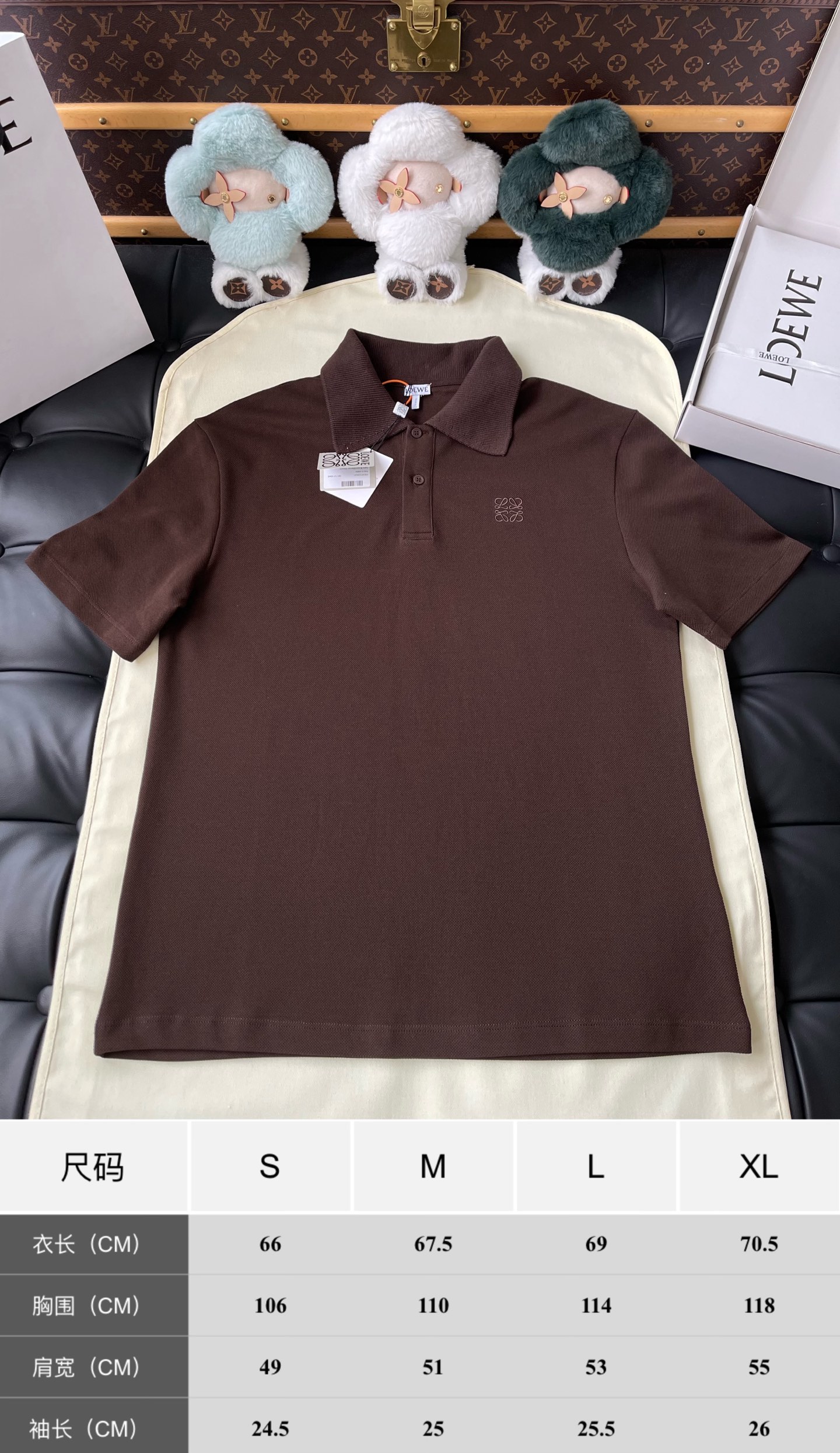 Small Anagram Short-Sleeve Polo — product photograph