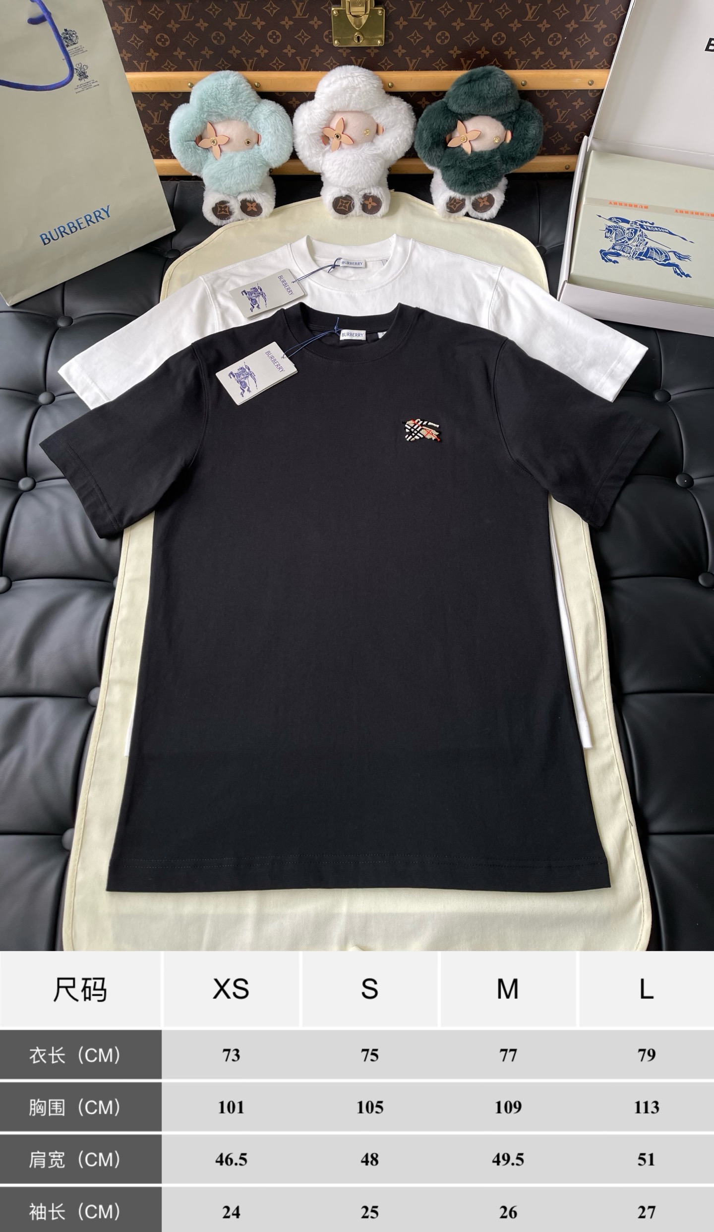 Mini Check Knight Crewneck T-Shirt — product photograph