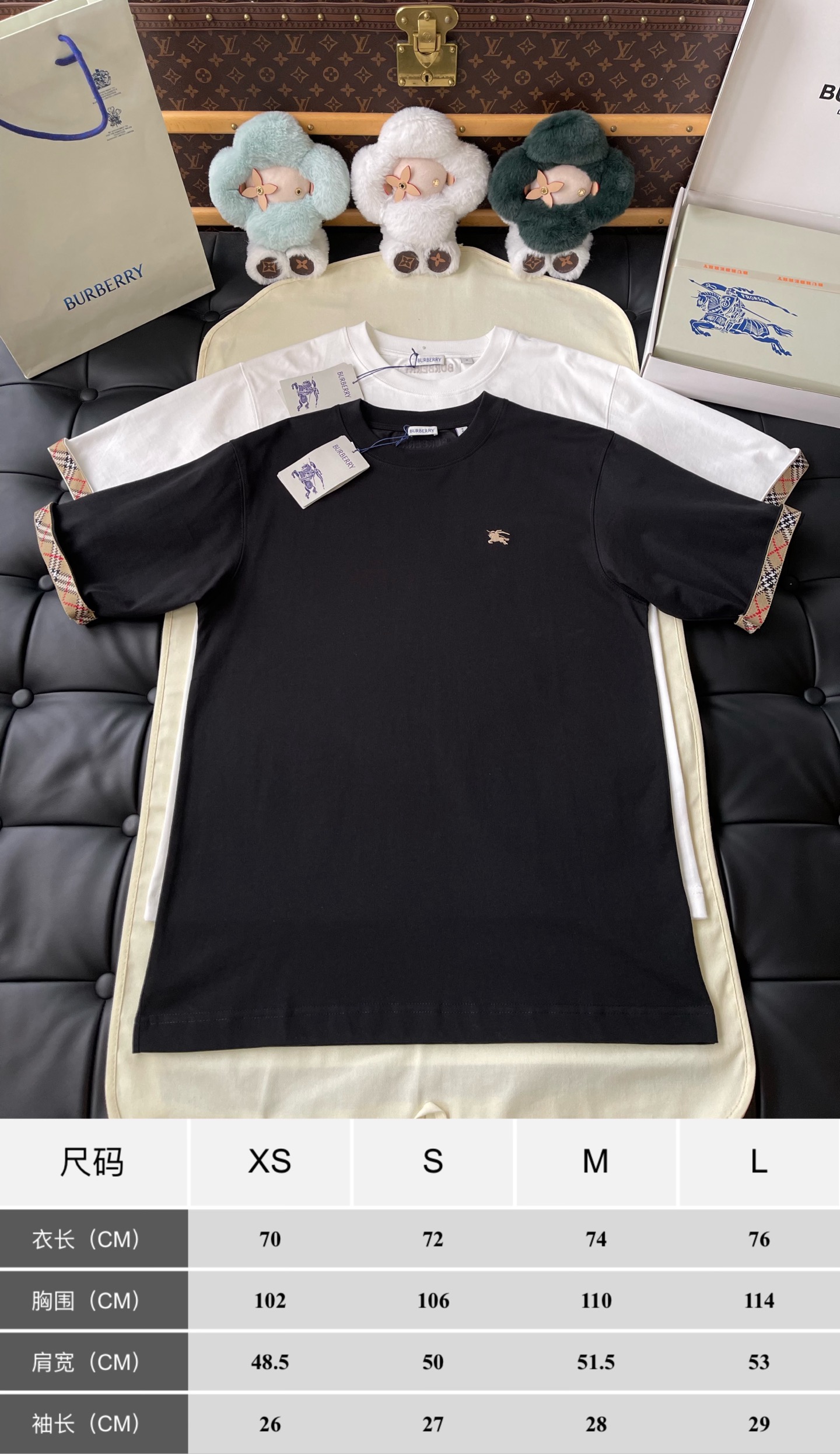 Check-Cuff Knight T-Shirt — product photograph