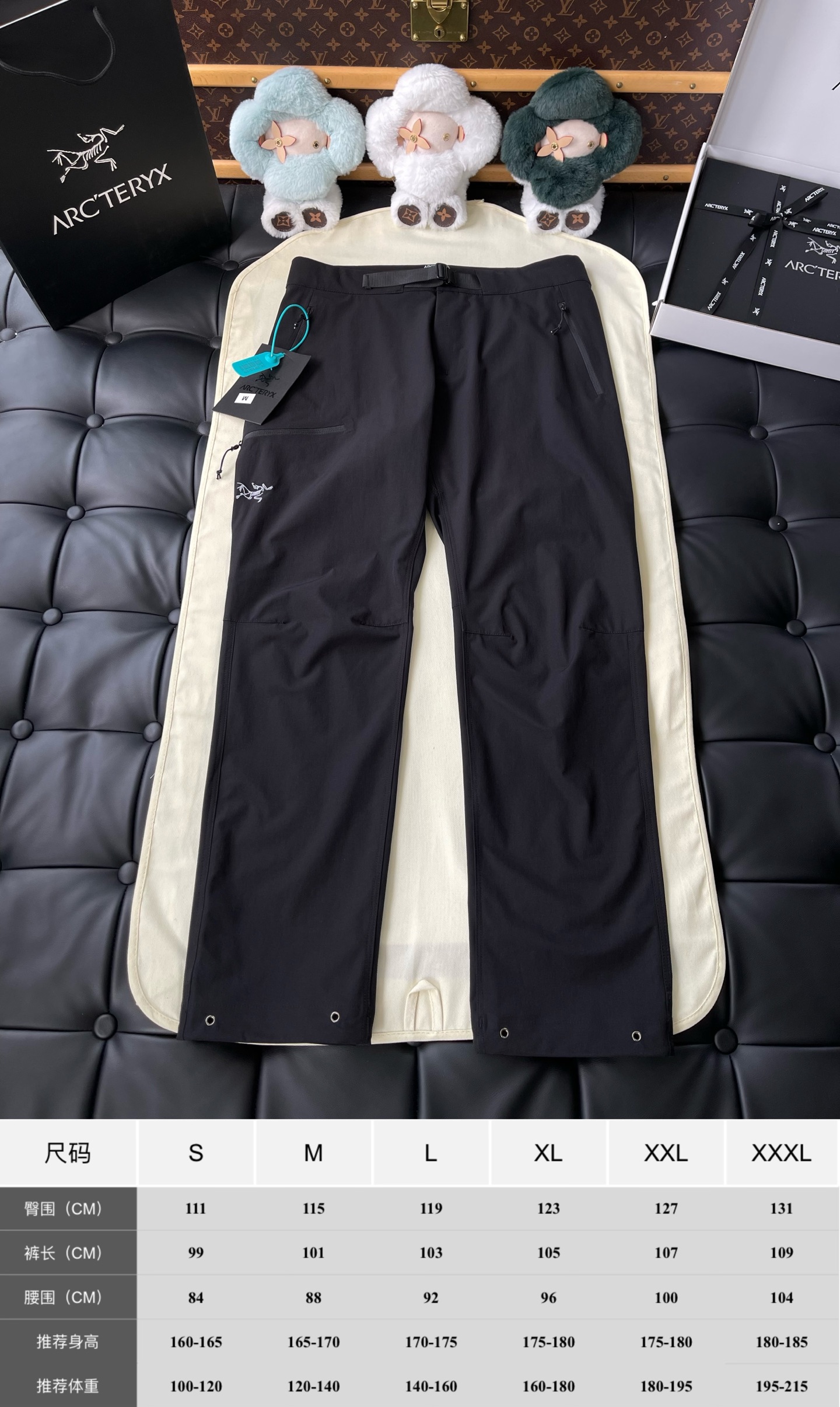 Snap-Hem Utility Trousers — product photograph