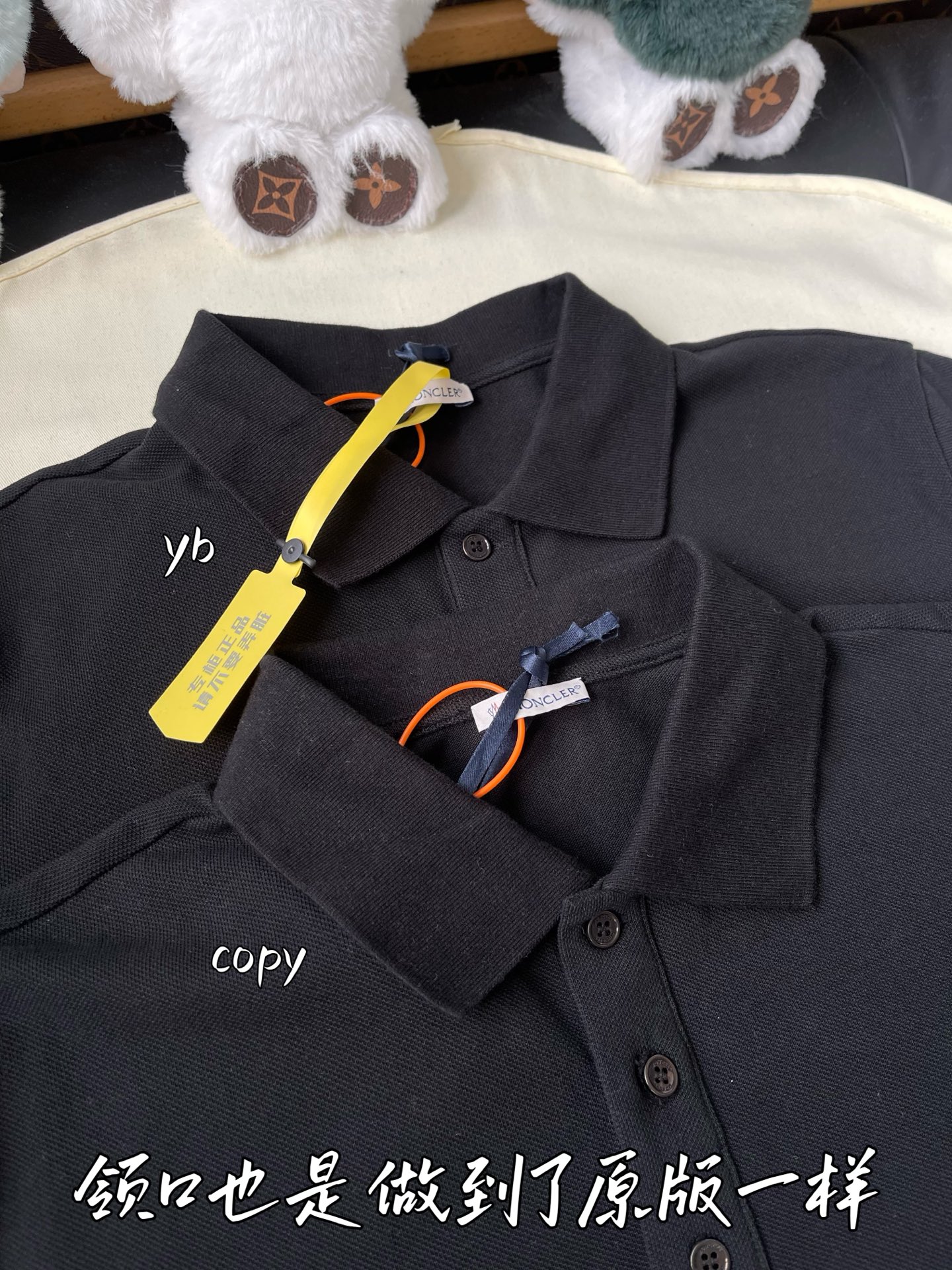 Christian Louboutin Haute Couture Designer Jacket Coat Ready-to-Wear 4