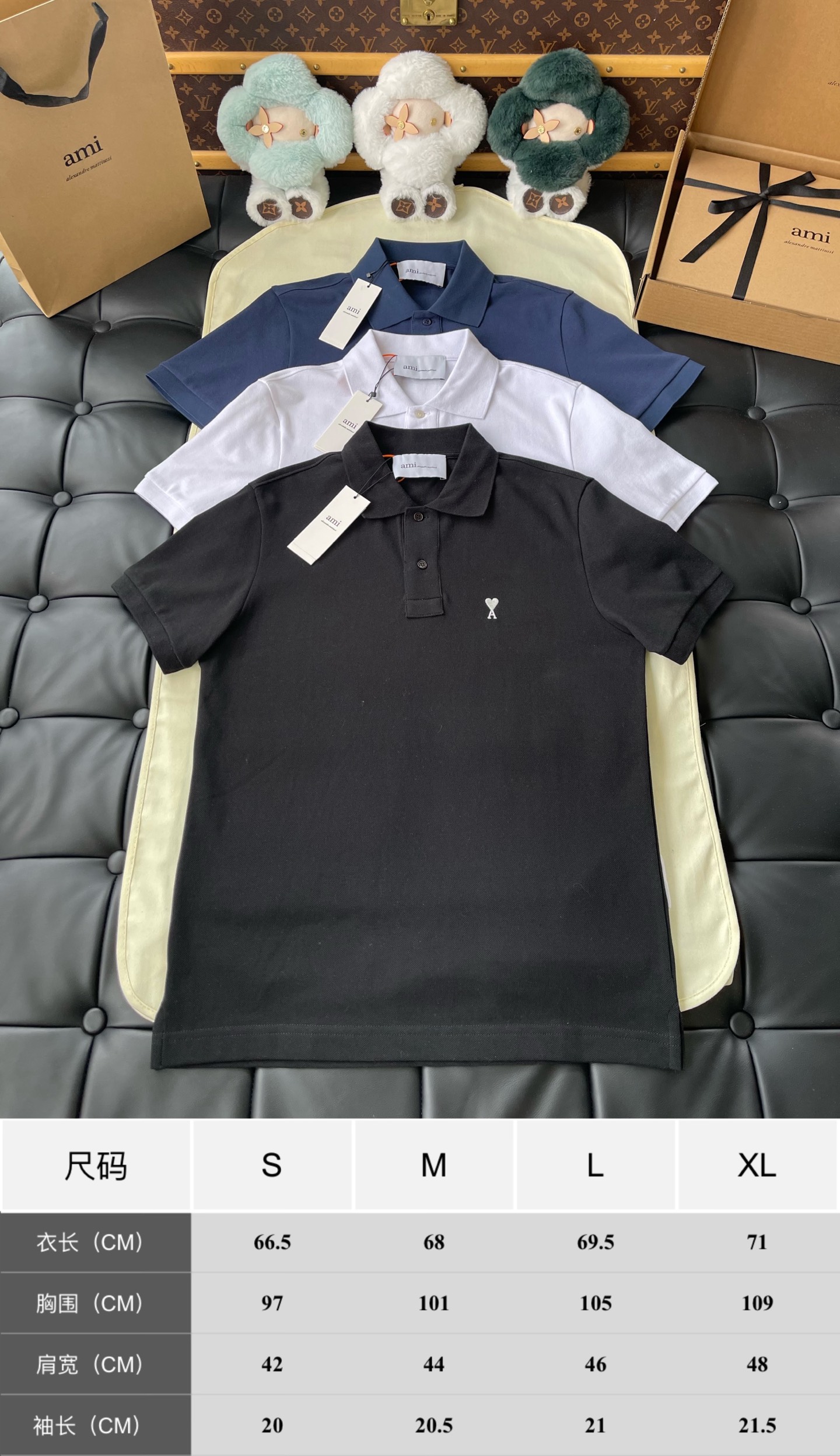 Heart-A Short-Sleeve Polo — product photograph