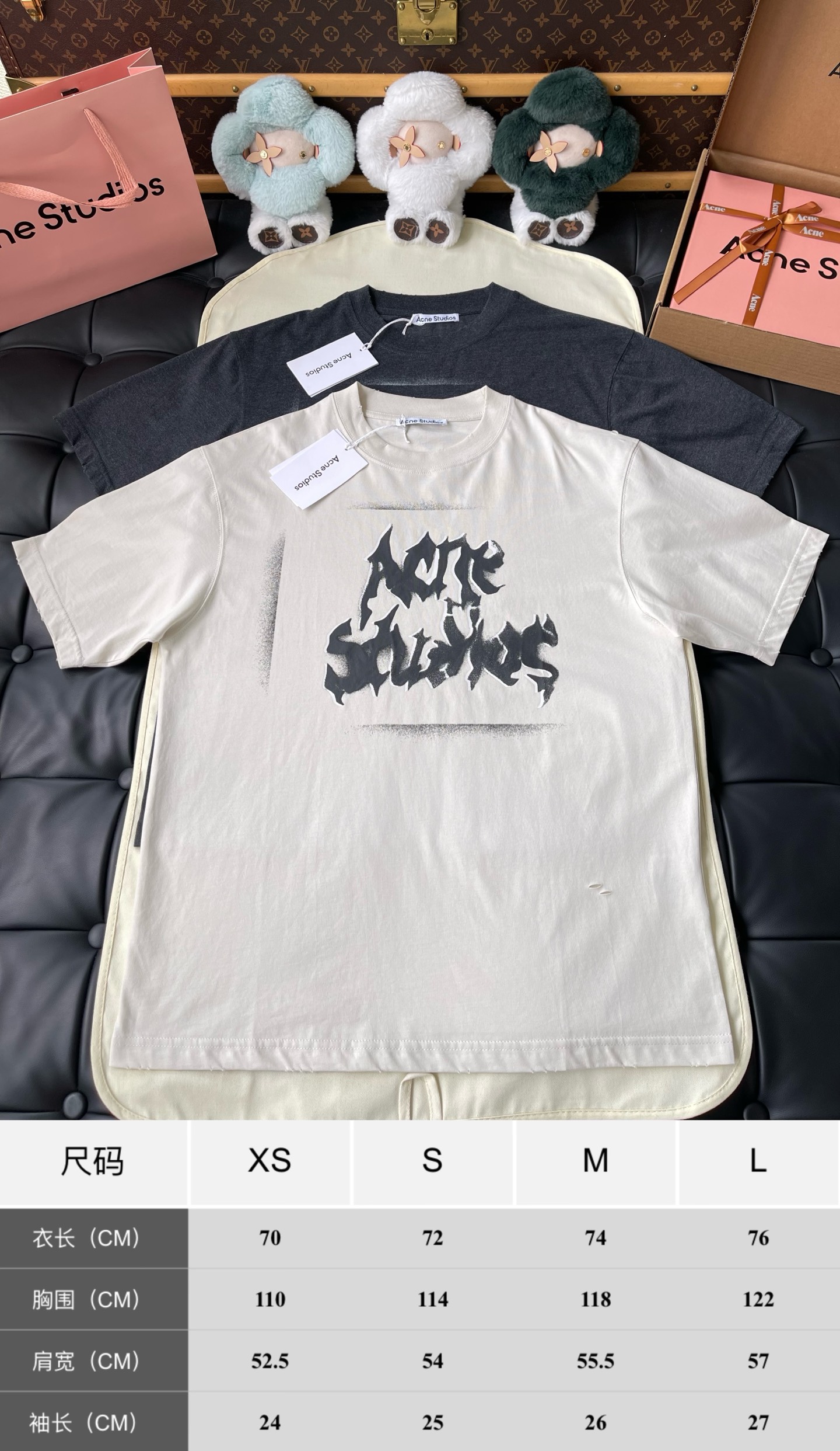 Distorted Wordmark Crewneck T-Shirt — product photograph