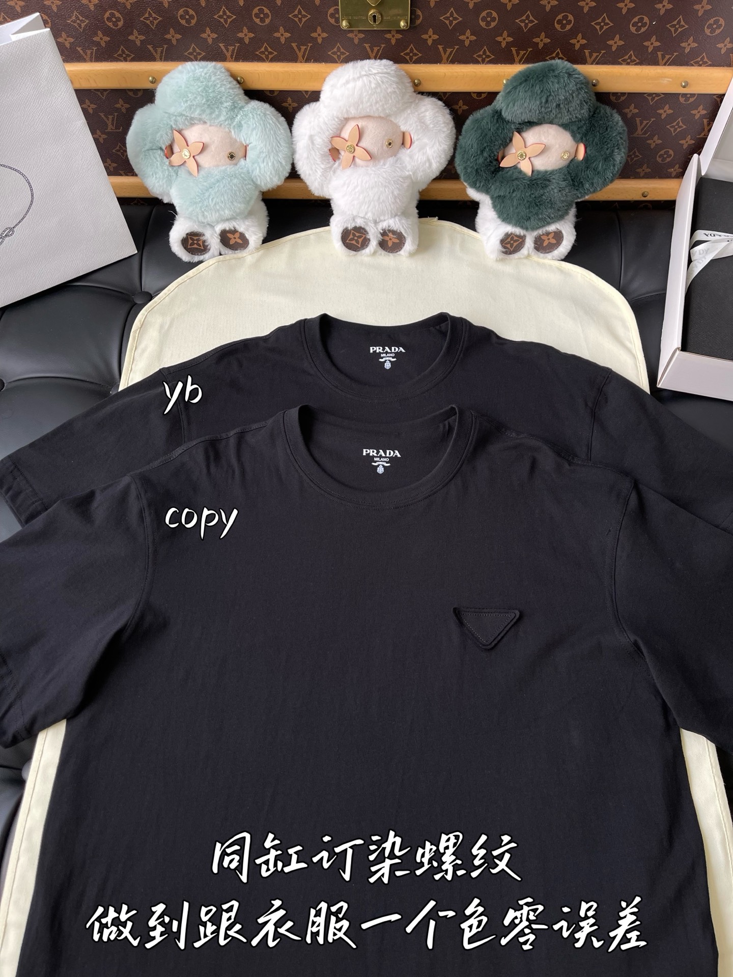 普拉达 Prada 高级成衣风衣外套及大衣服饰 #9E074259 2