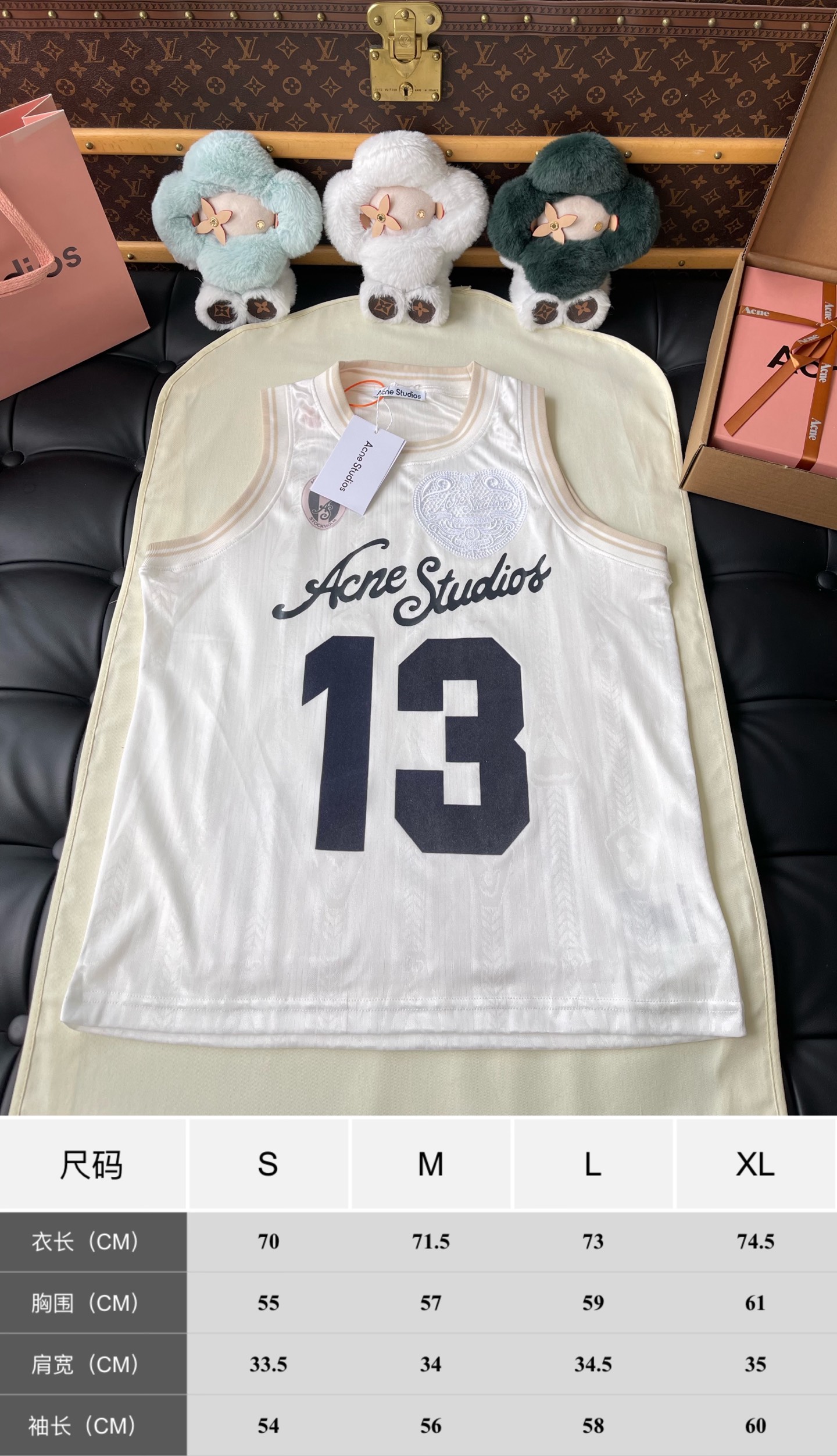 Number 13 Sleeveless Jersey — product photograph