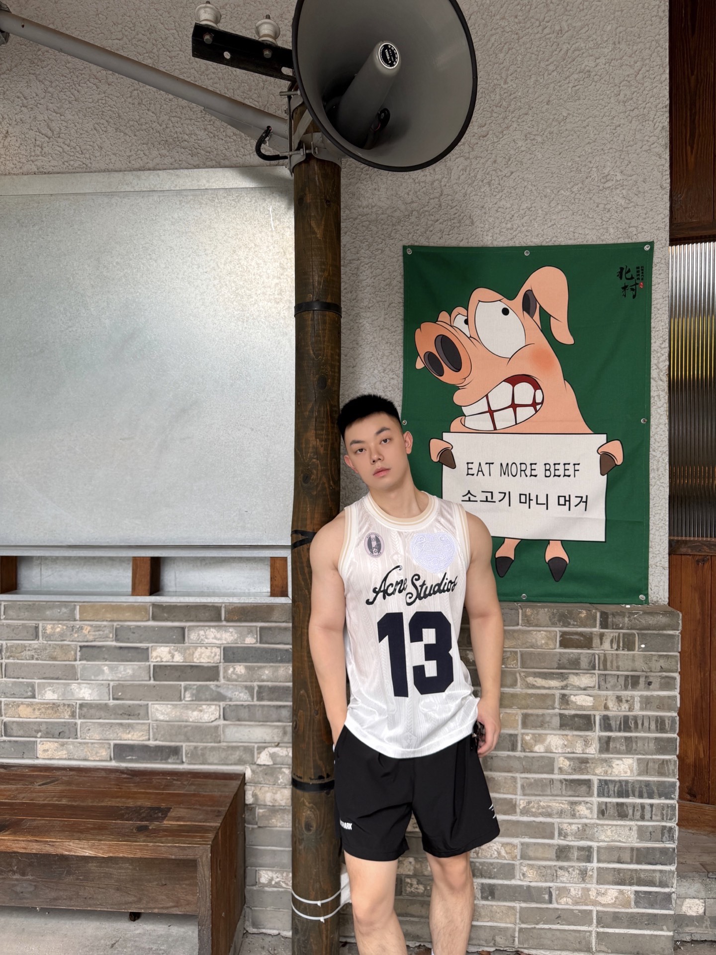 Number 13 Sleeveless Jersey — product photograph