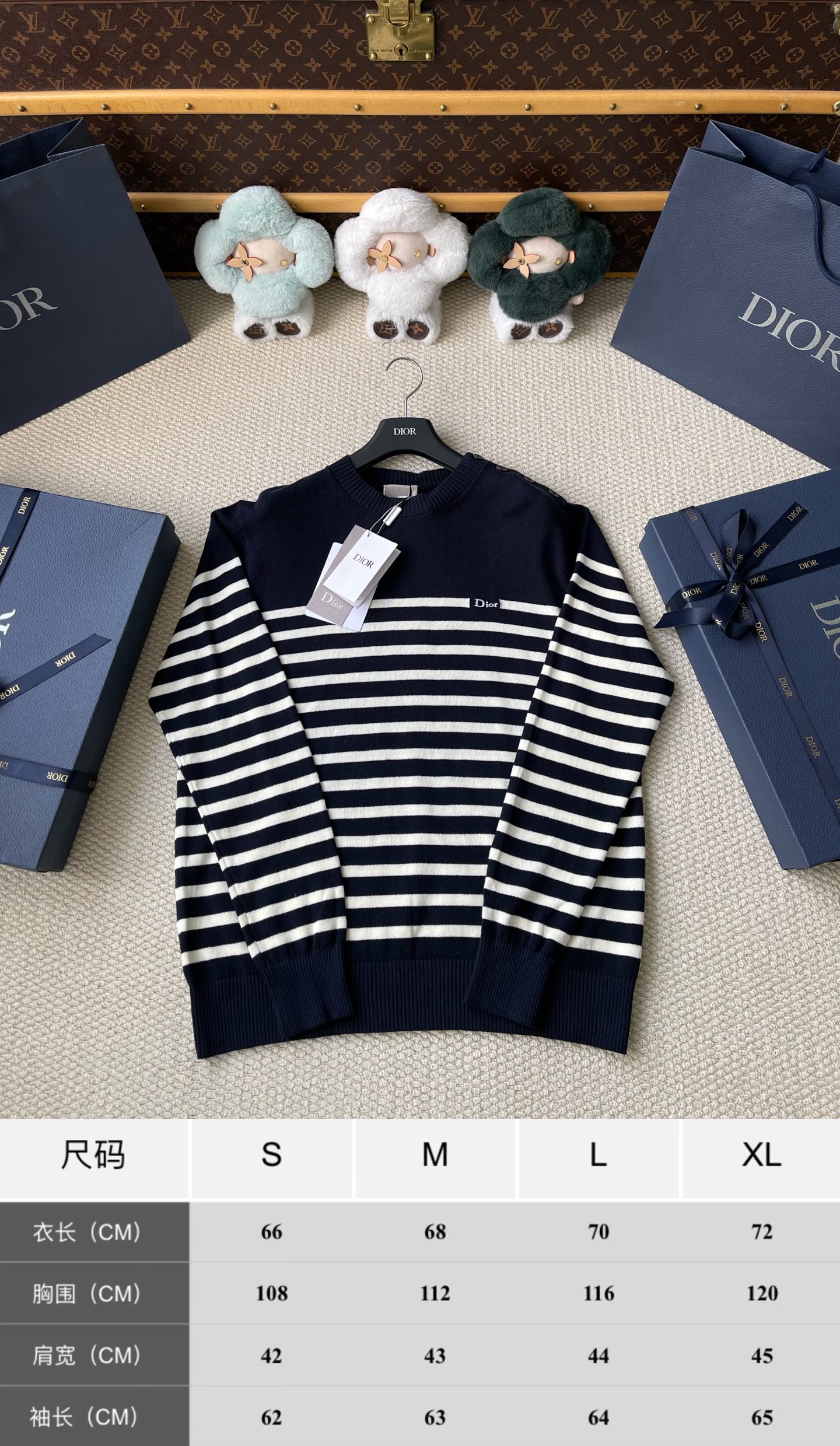 Breton Stripe Button-Shoulder Sweater — product photograph