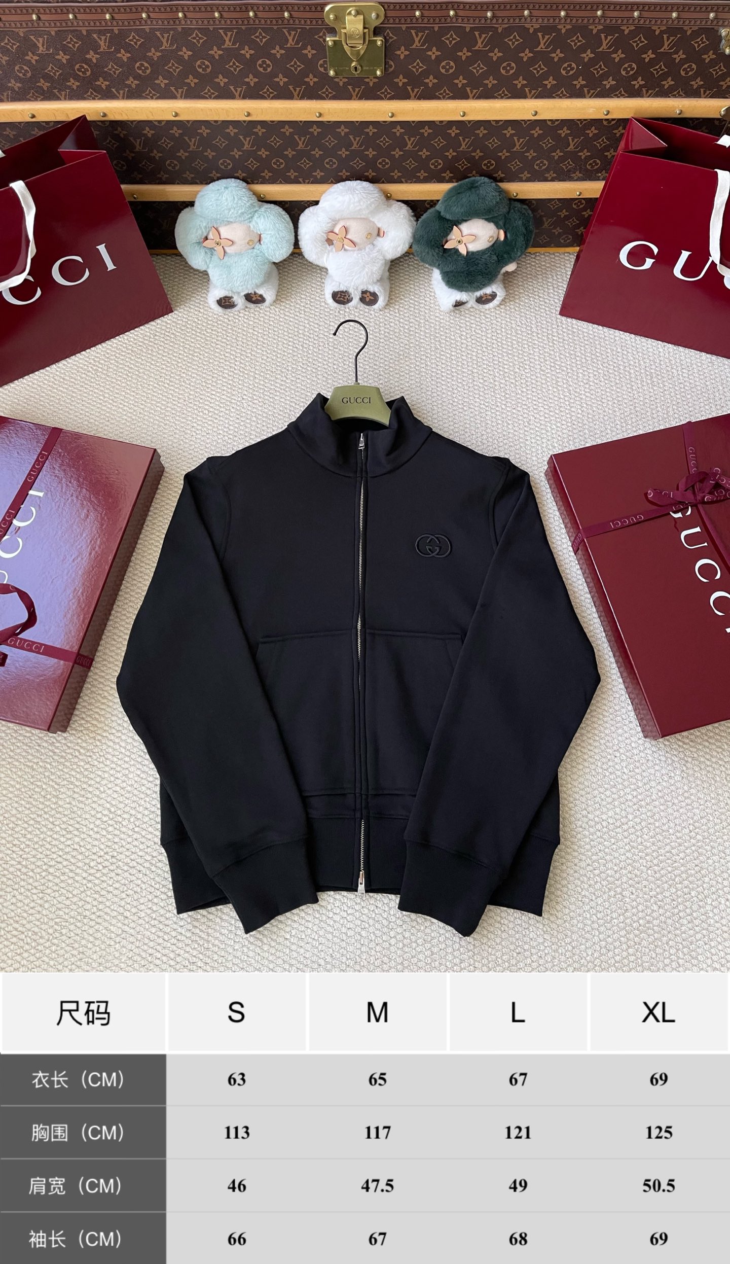 Tonal Emblem Stand-Collar Zip Jacket — product photograph