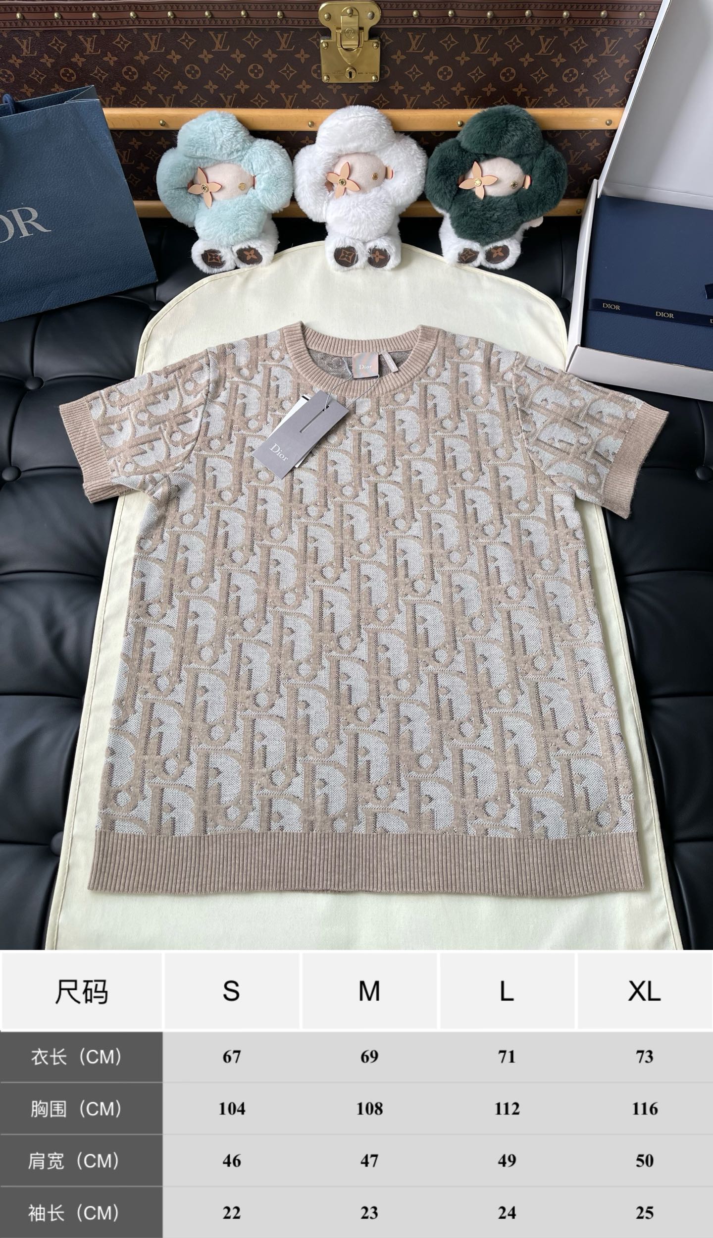 Large Oblique Monogram Knit Top — product photograph