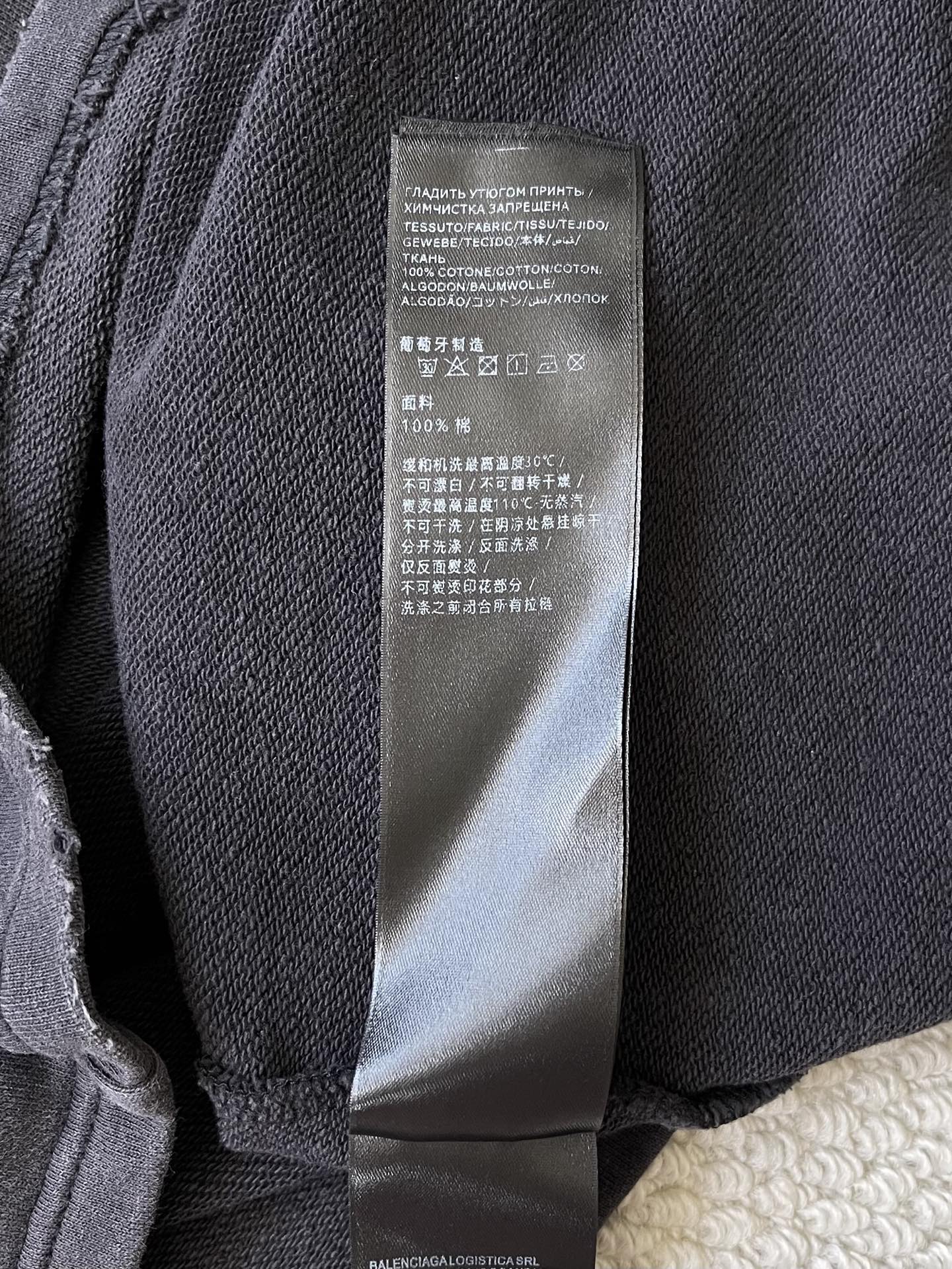 Tape-Wordmark Quarter-Zip Pullover — product photograph