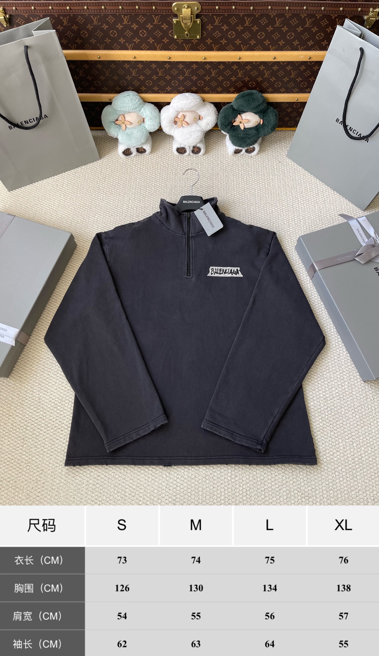 Tape-Wordmark Quarter-Zip Pullover — product photograph