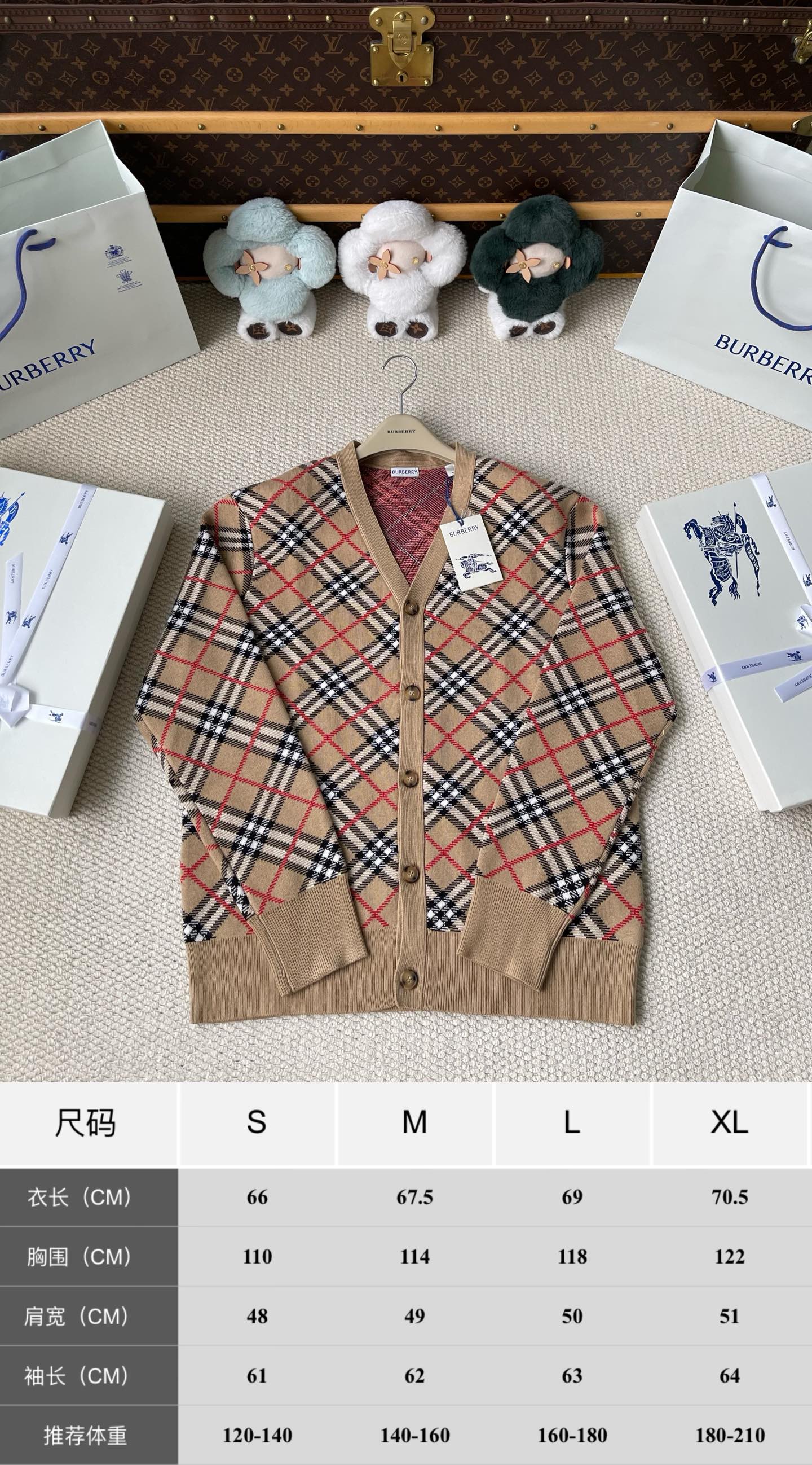 Diagonal-Check V-Neck Cardigan — product photograph