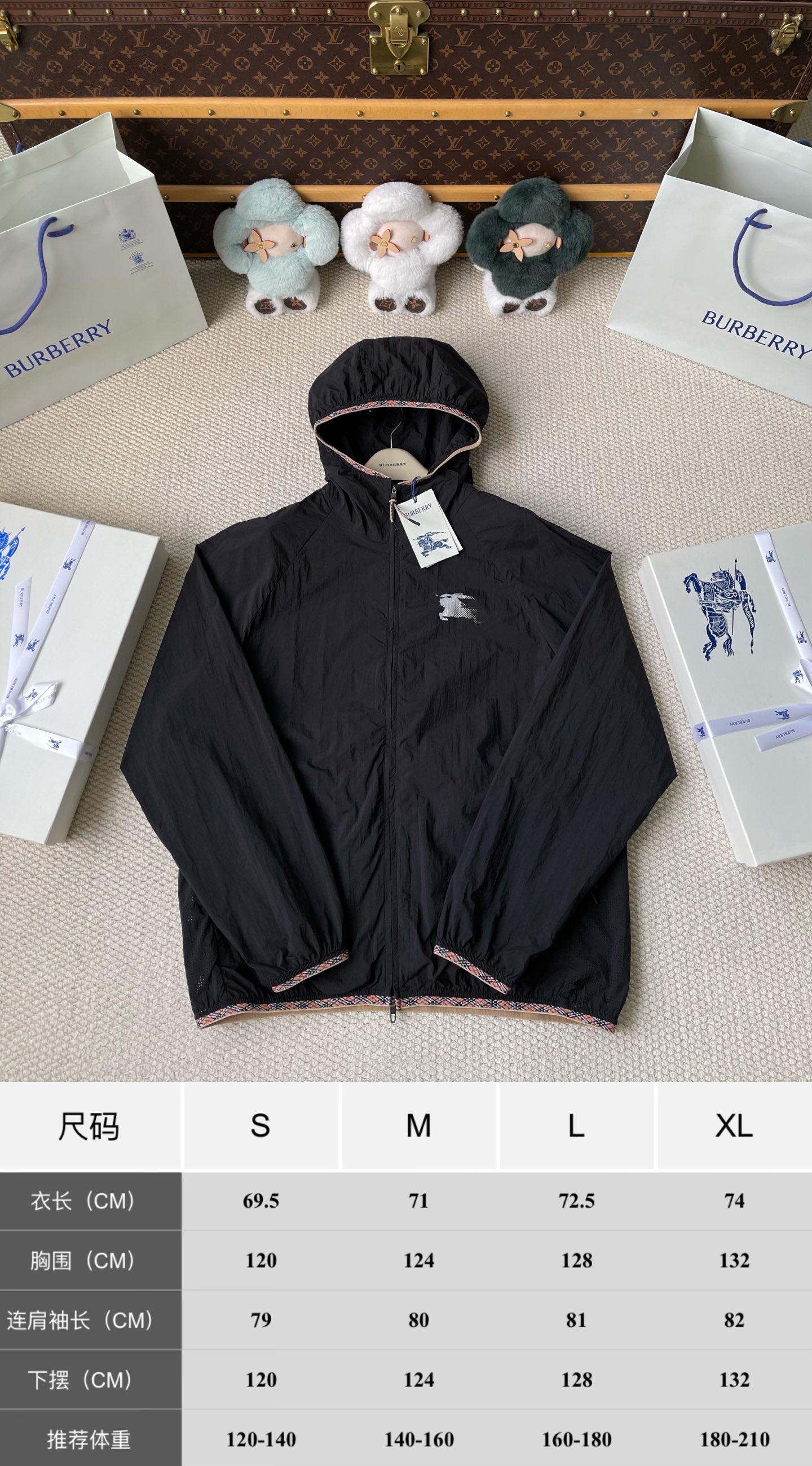 Check-Trim Hooded Windbreaker — product photograph