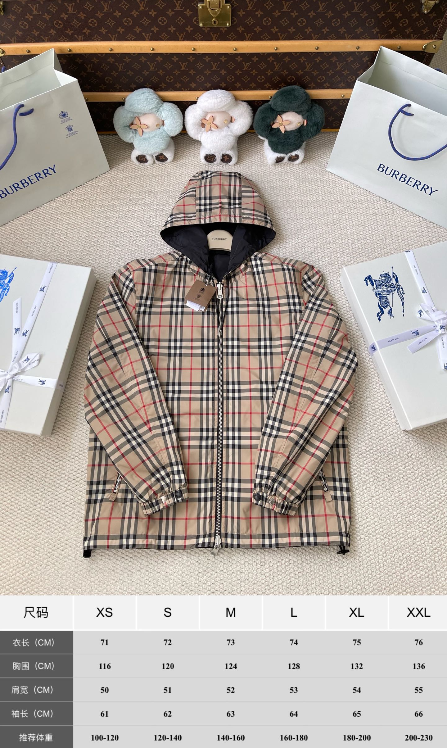 Zip-Pocket Check Hooded Jacket — product photograph