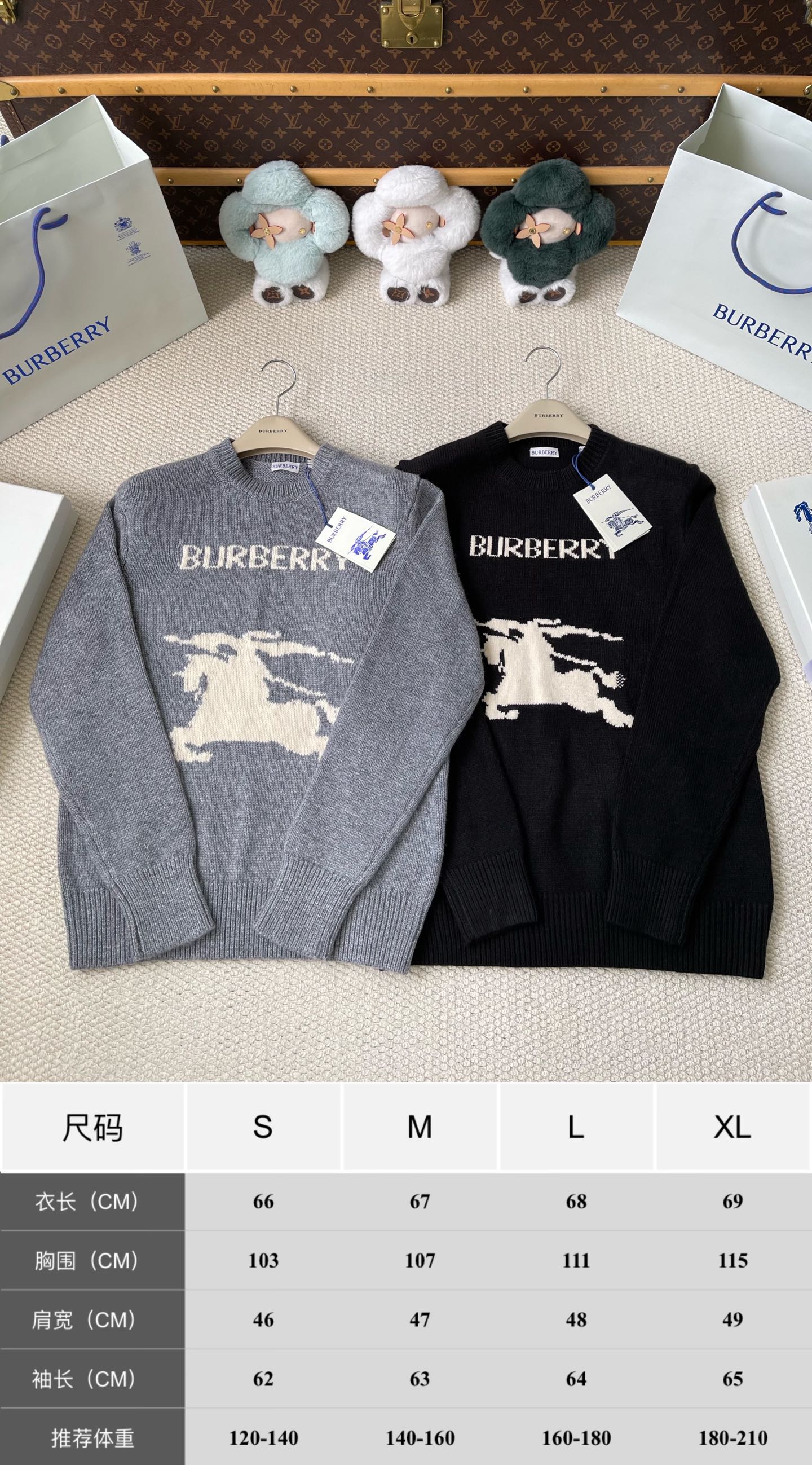 Horse-Graphic Wordmark Sweater — product photograph