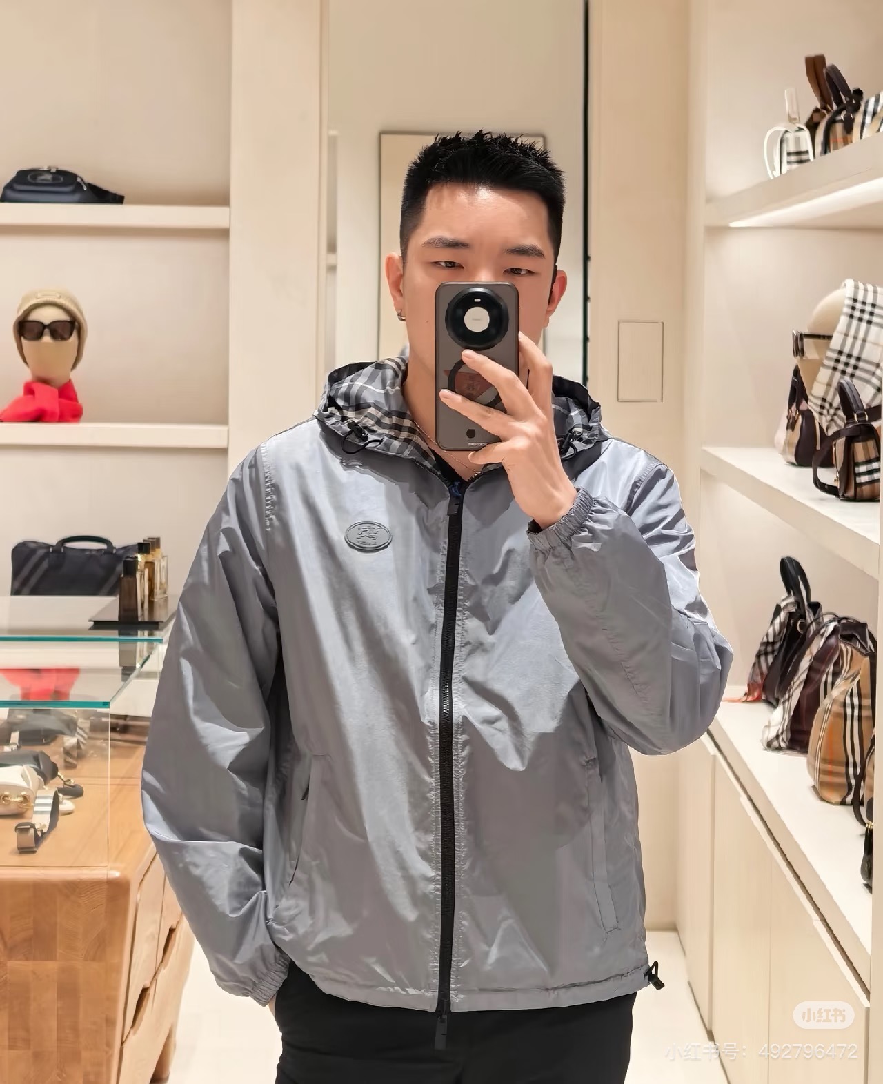 Reversible Check Windbreaker — product photograph