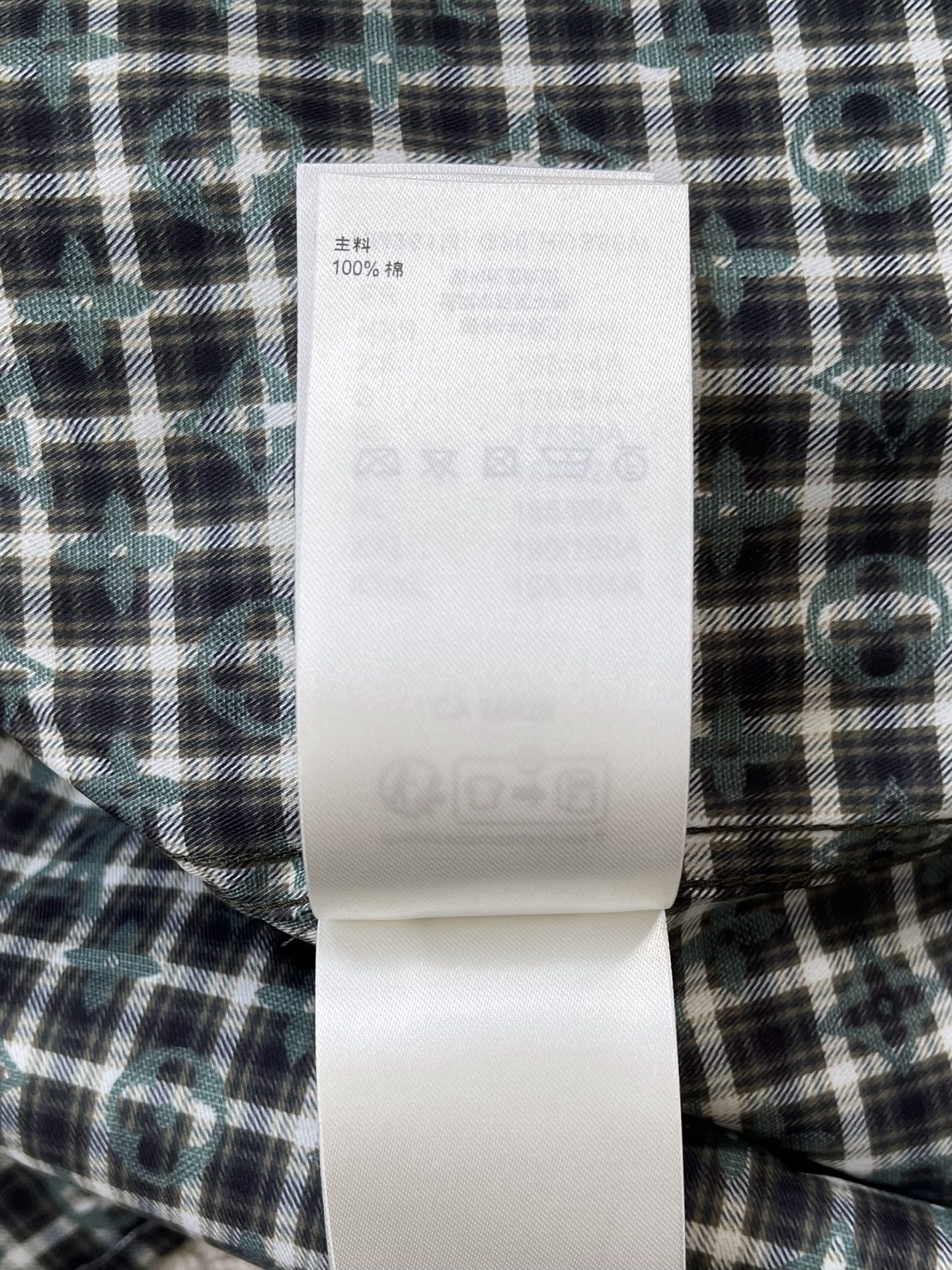 Micro-Check Button Shirt — product photograph