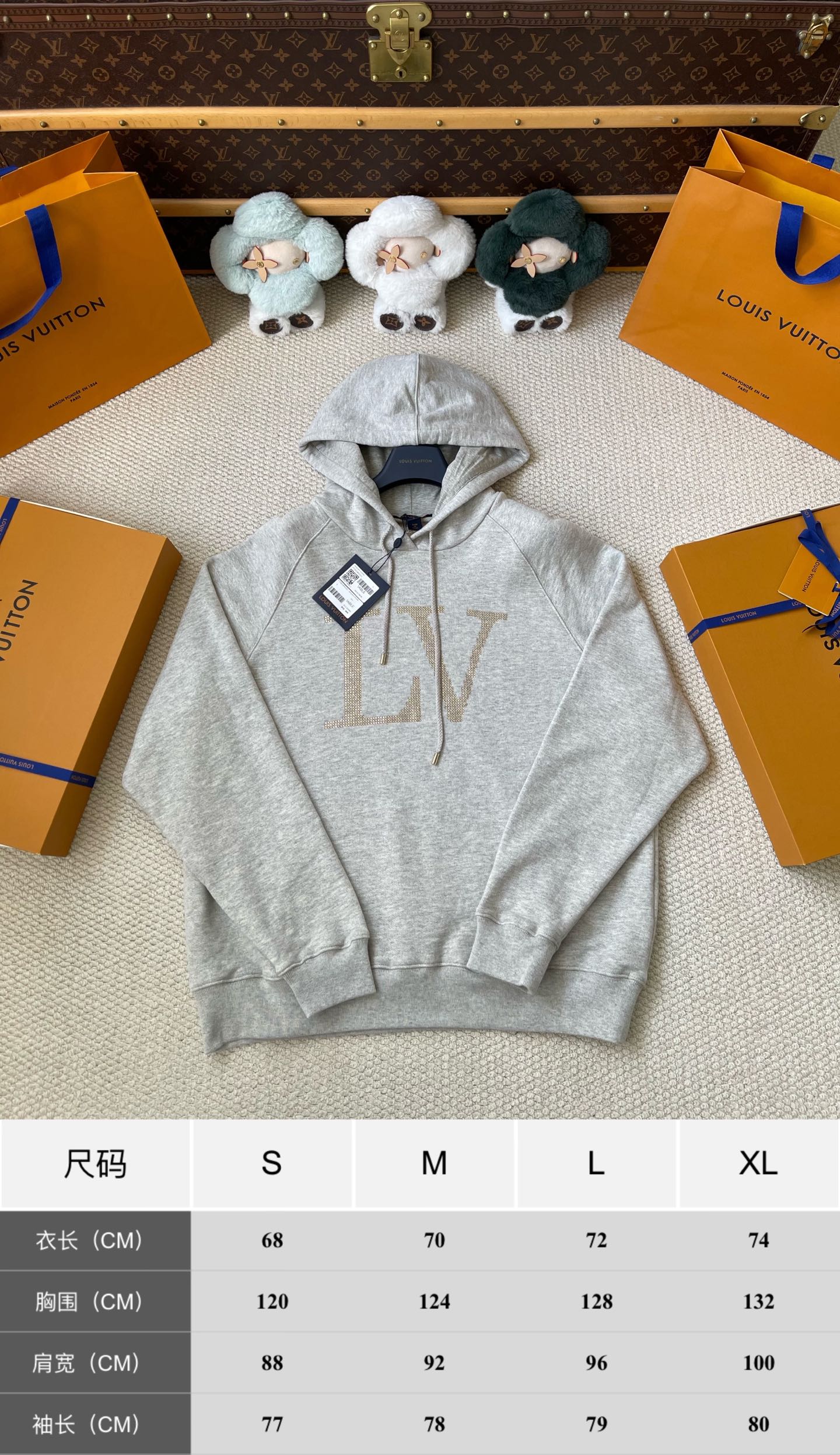 Large-Monogram Drawstring Hoodie — product photograph
