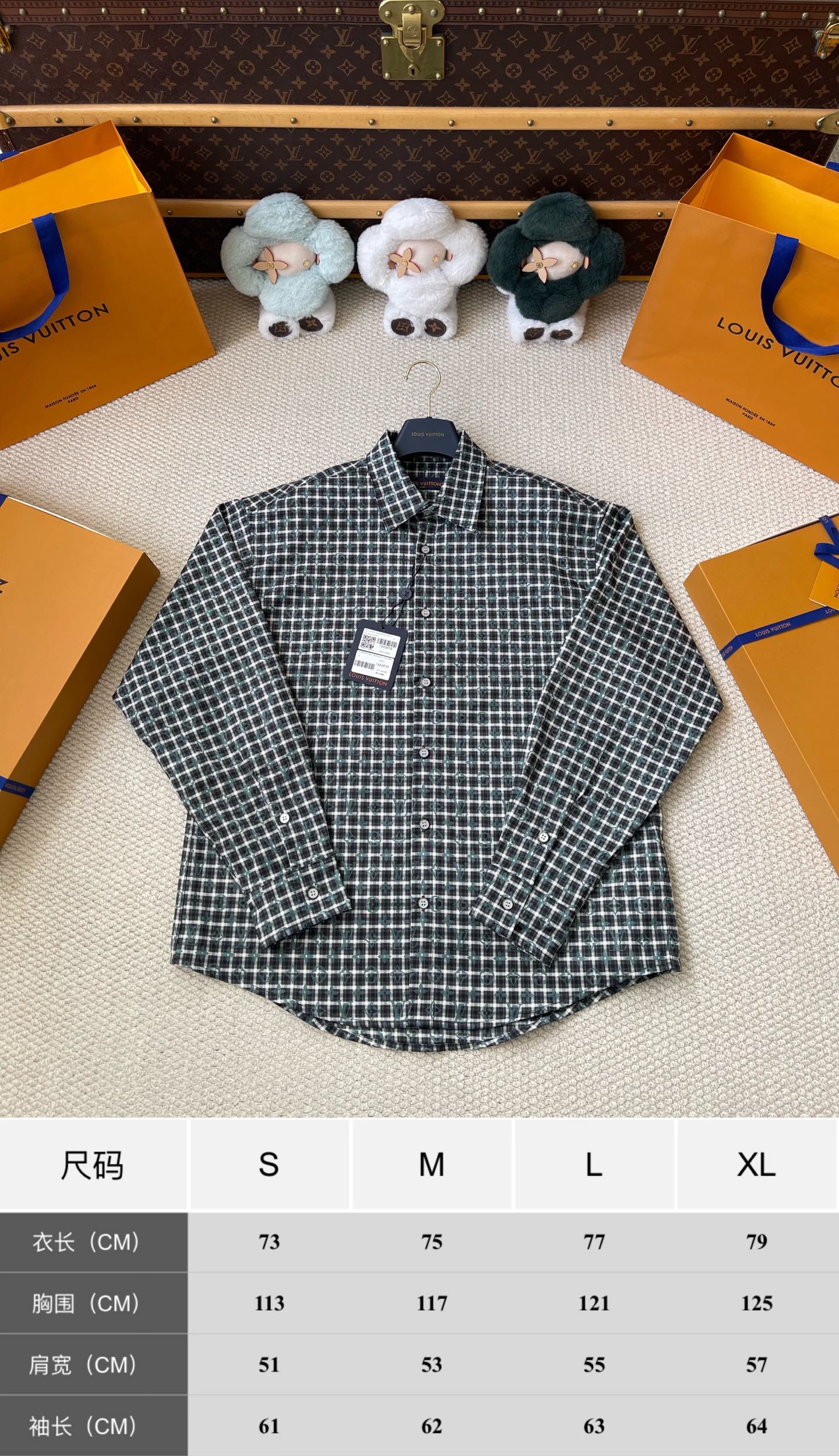 Micro-Check Button Shirt — product photograph