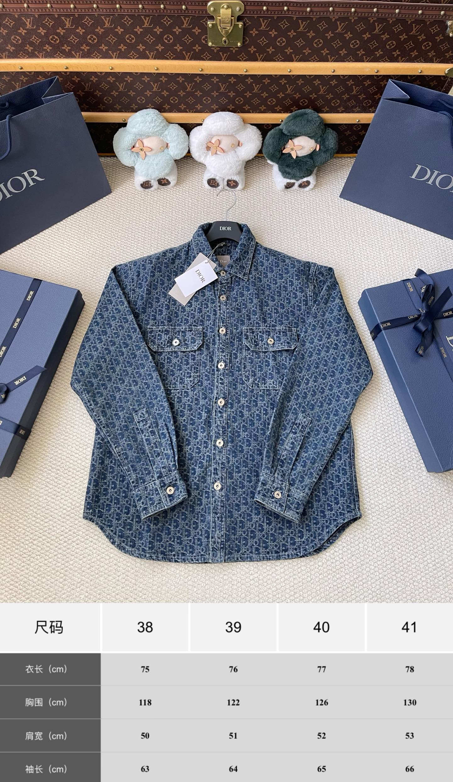 Oblique-Pattern Denim Overshirt — product photograph