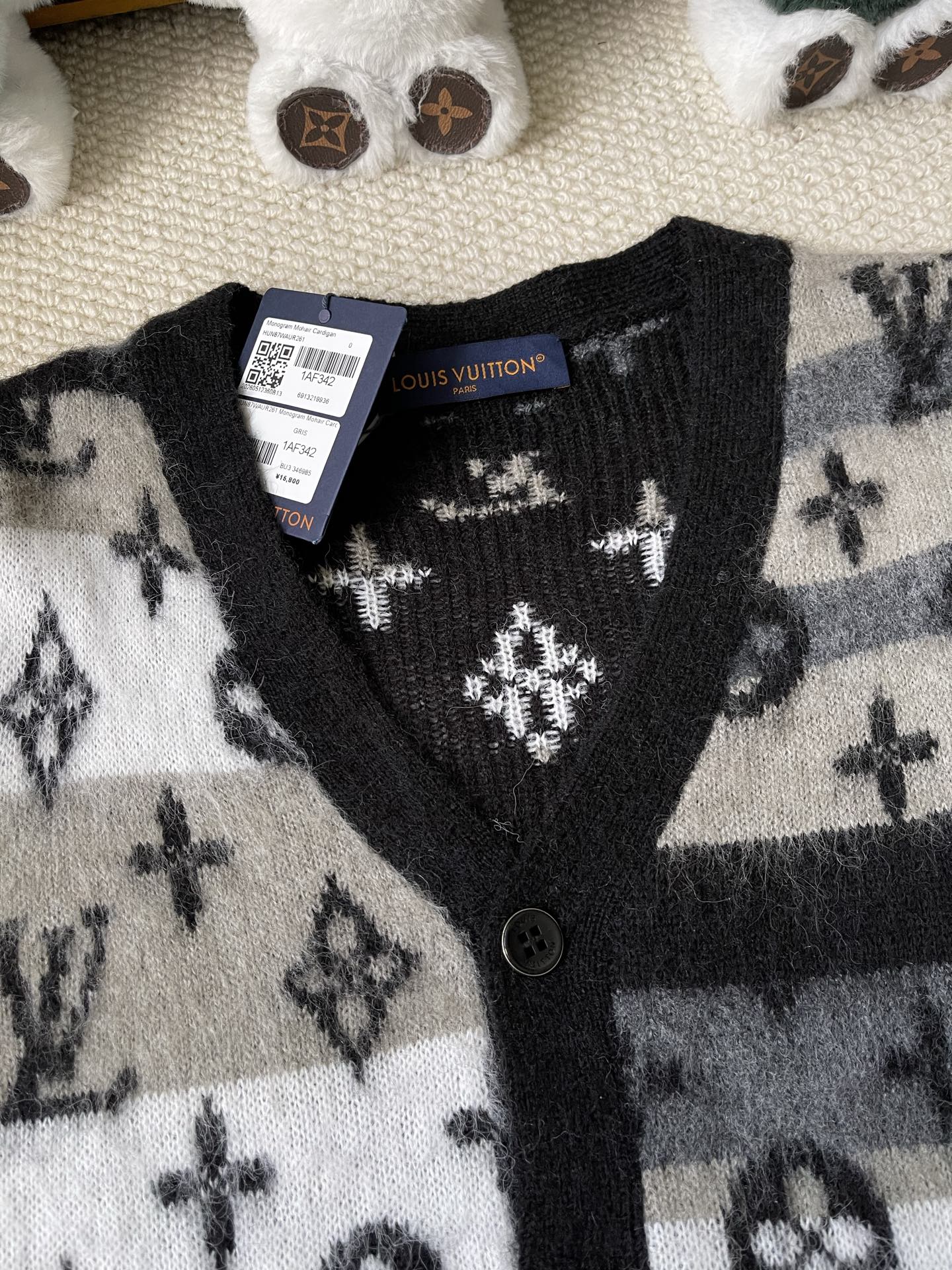 Pattern-Block Monogram Cardigan — product photograph