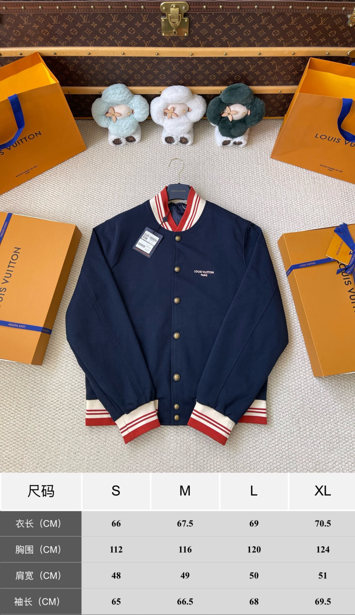 Lettering-Back Varsity Bomber — product photograph