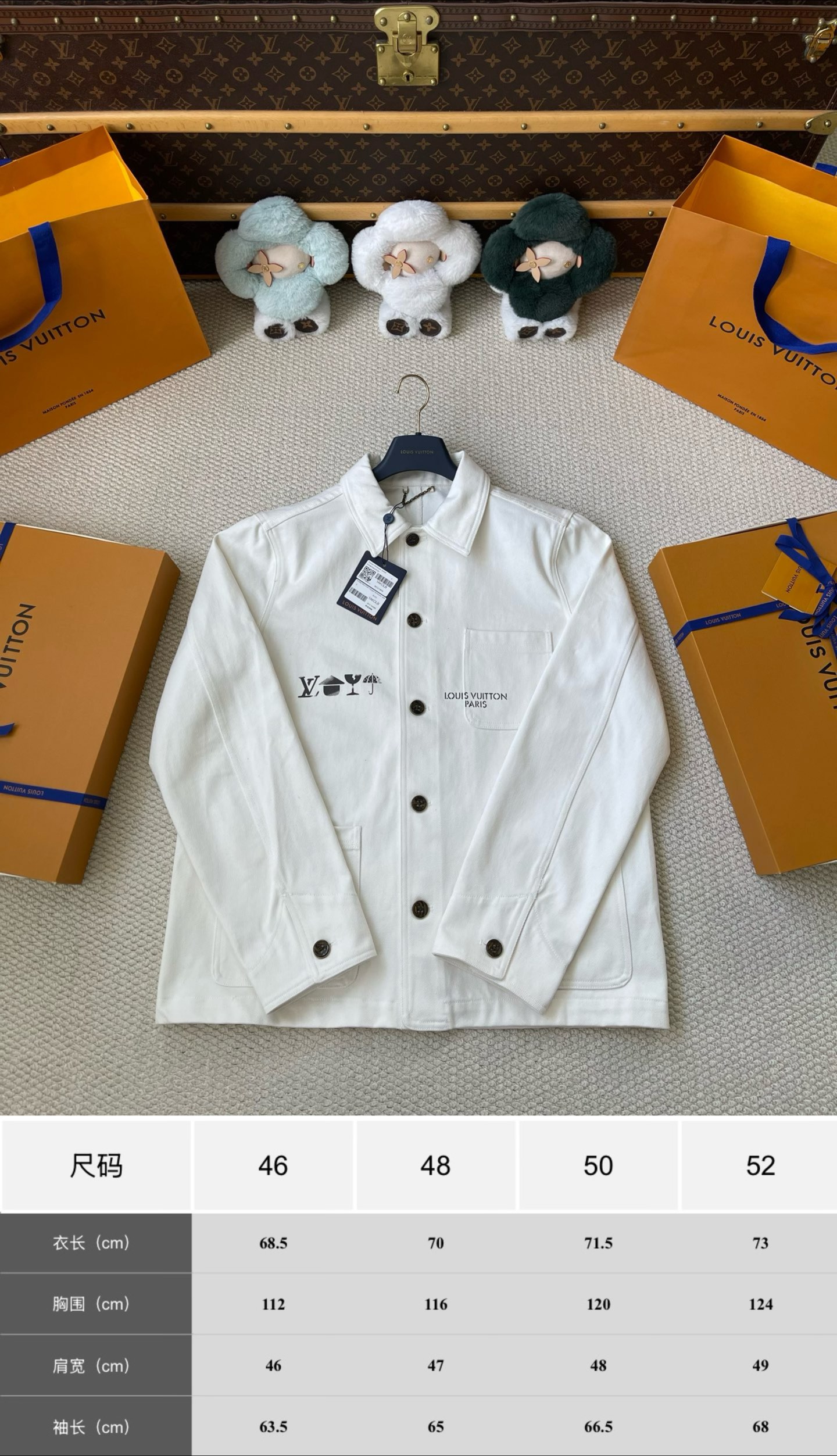 Embroidered-Motif Button Overshirt — product photograph